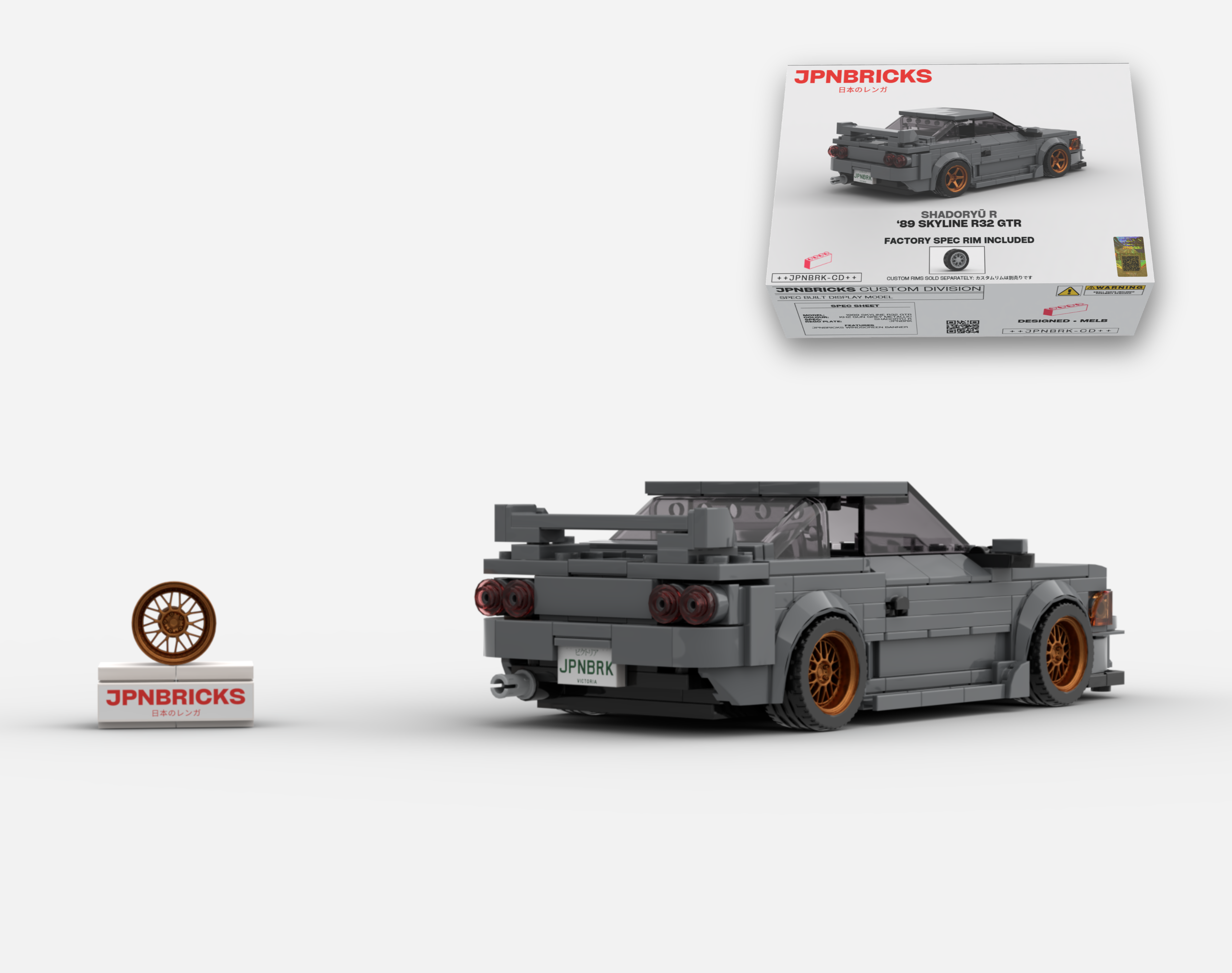 1989 SKYLINE R32 GTR KH2 GREY