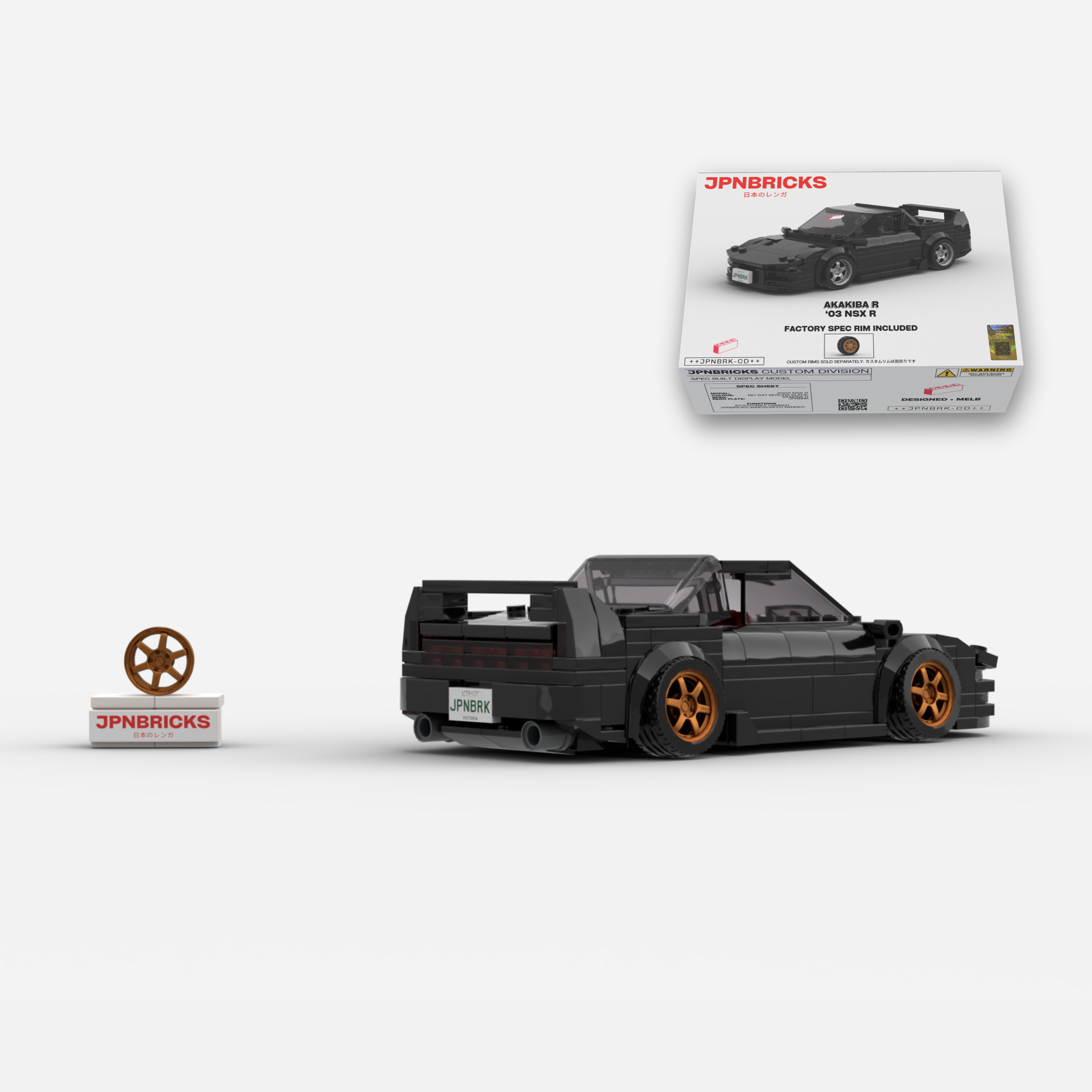2003 NSX R NH-547 Black Brick Car Model Kit