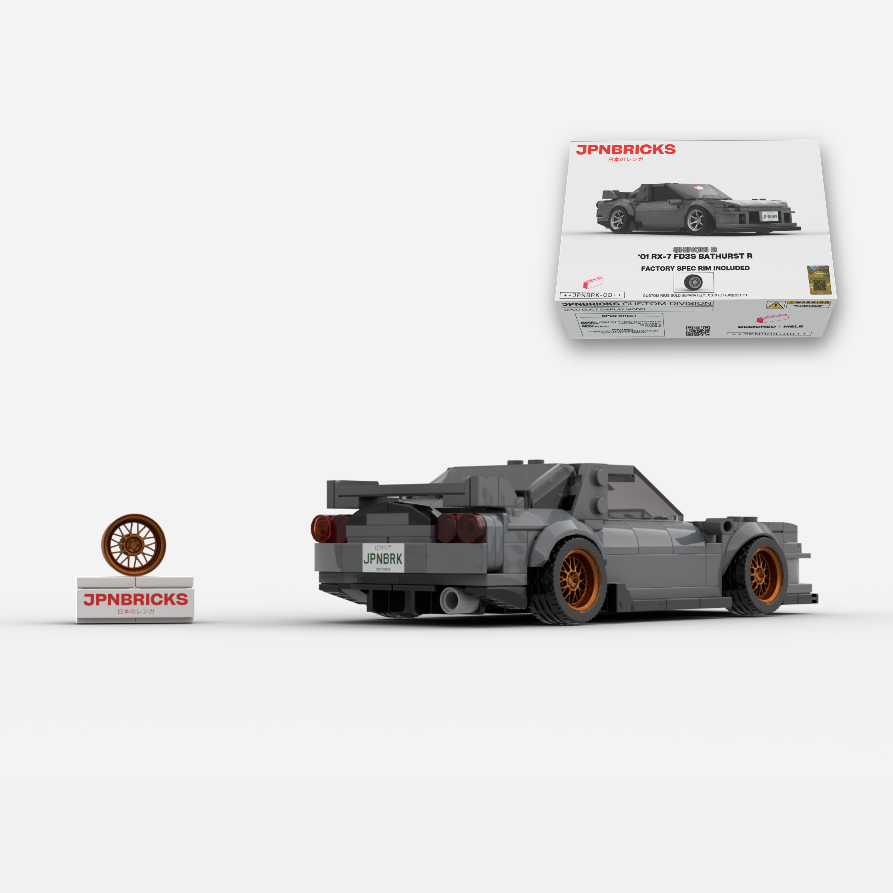 2001 RX-7 FD3S Bathurst R 25G Grey Brick Car Model Kit