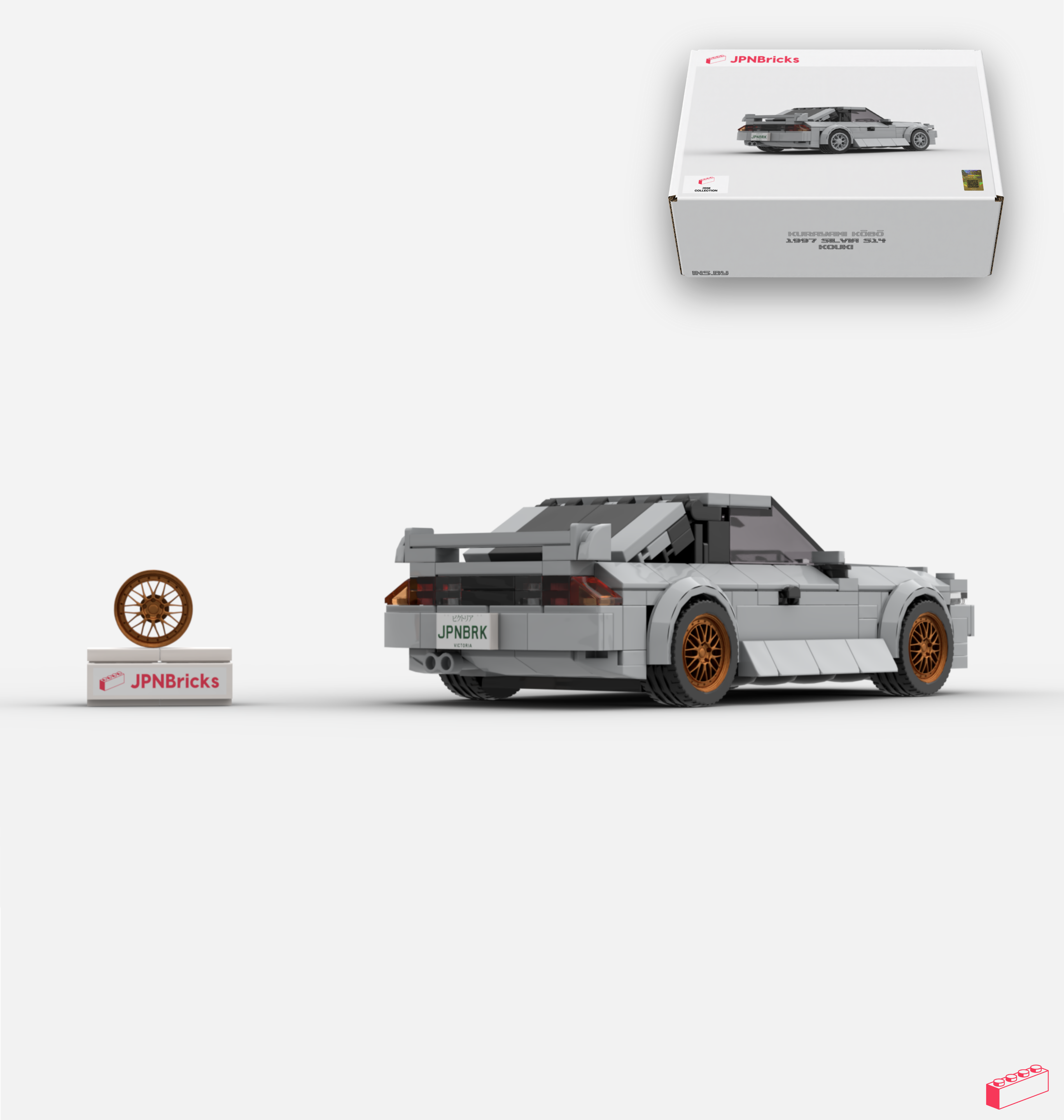 1997 SILVIA S14 KOUKI CUSTOM SPEC