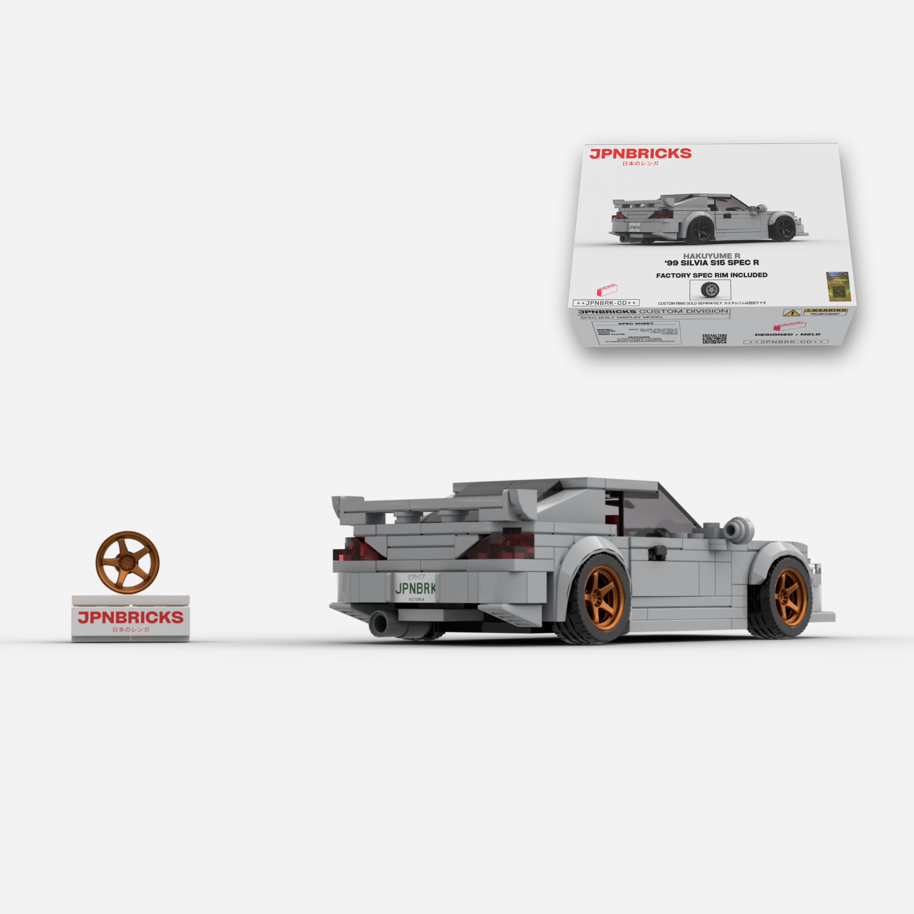 1999 Silvia S15 Spec R WV2 Nardo Brick Car Model Kit