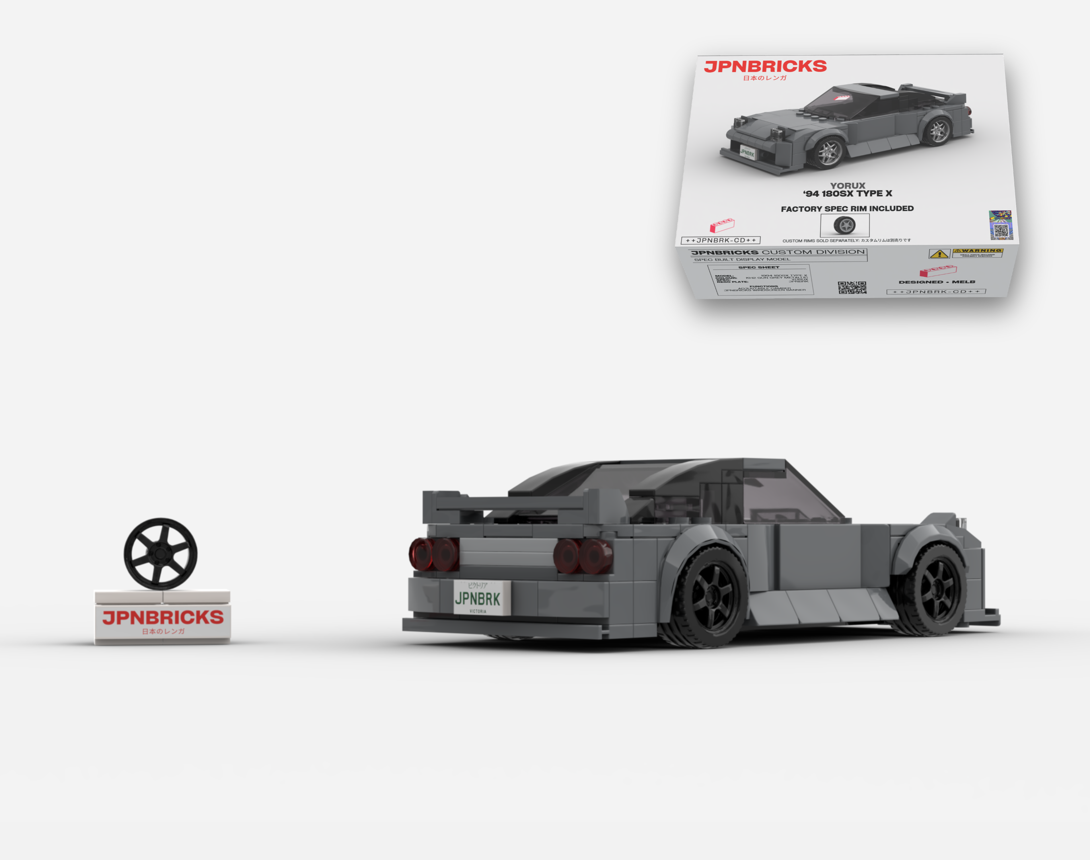 1994 180SX TYPE X