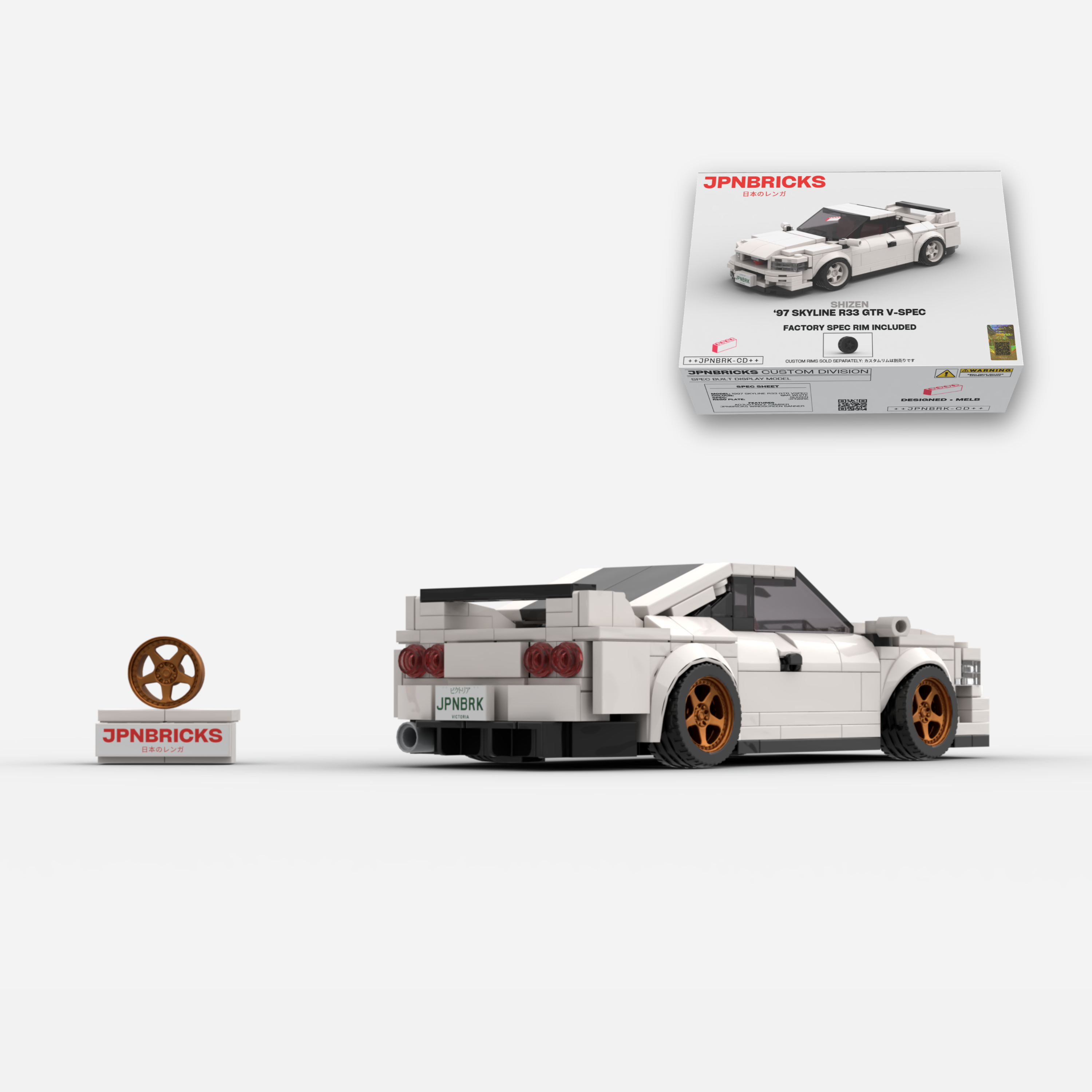 1997 Skyline R33 GT-R V-Spec QM1 White Brick Car Model Kit