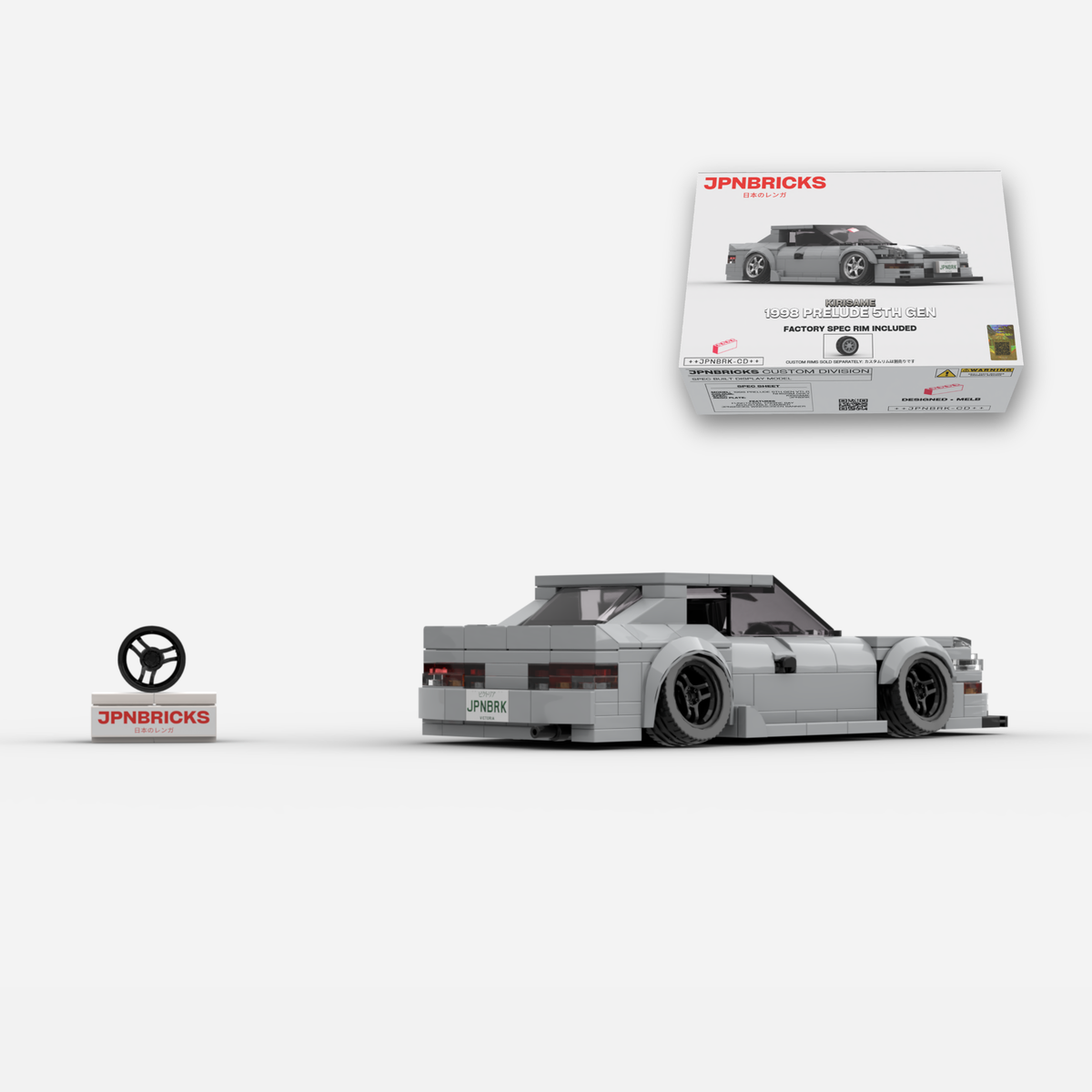 1998 Prelude 5th Gen VTi-R NH623M Grey Brick Car Model Kit