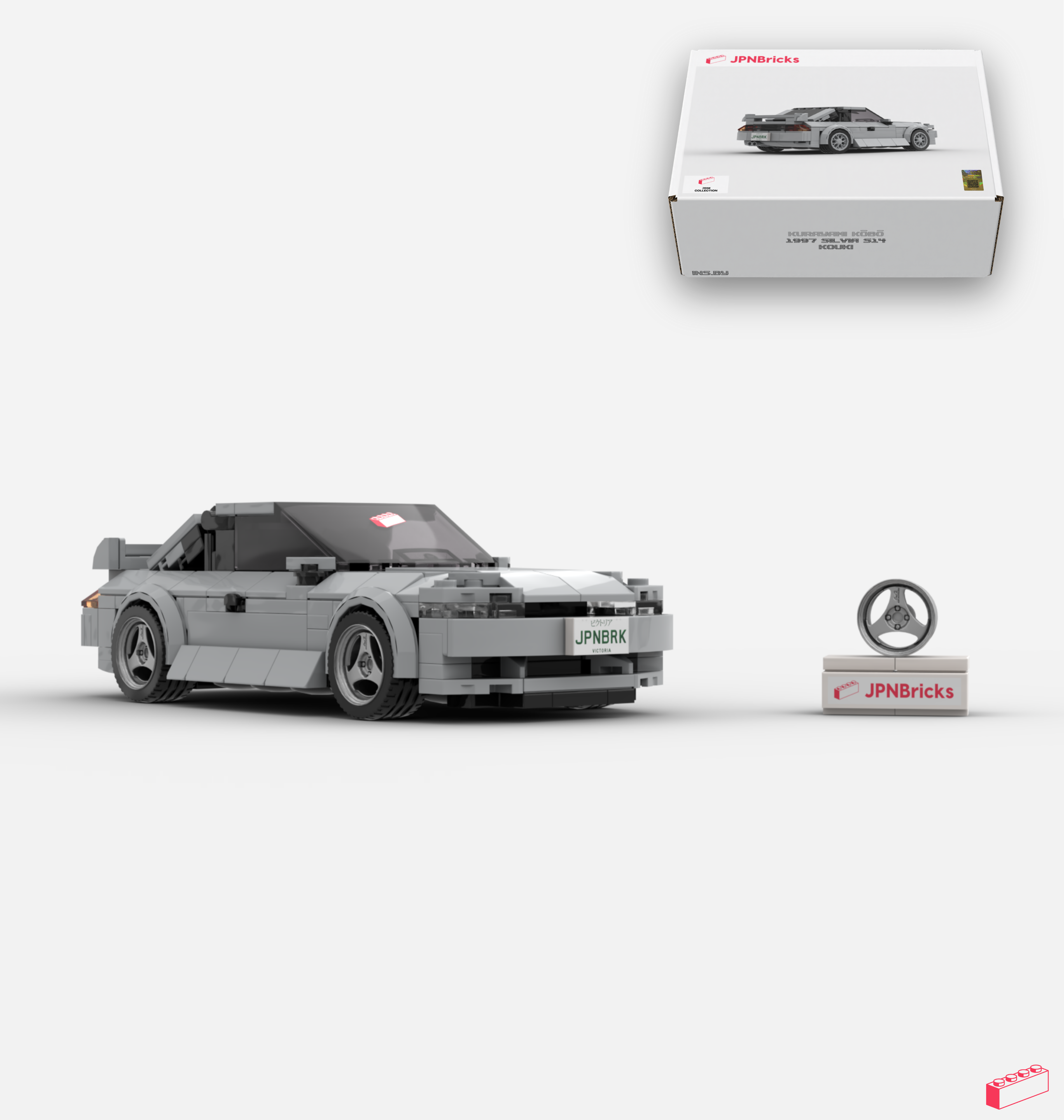 1997 SILVIA S14 KOUKI CUSTOM SPEC