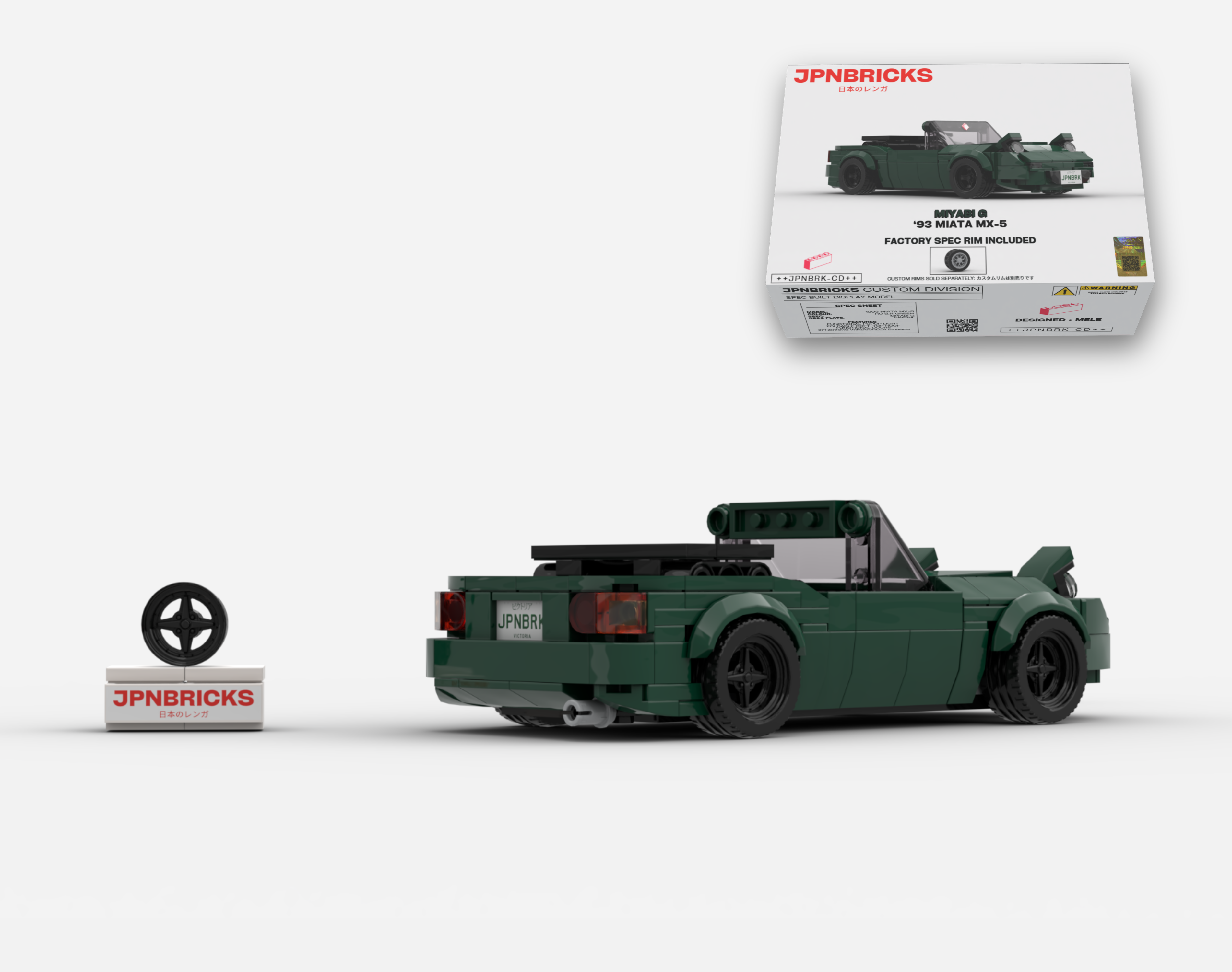 1993 MIATA MX-5 HU BRITISH RACING GREEN