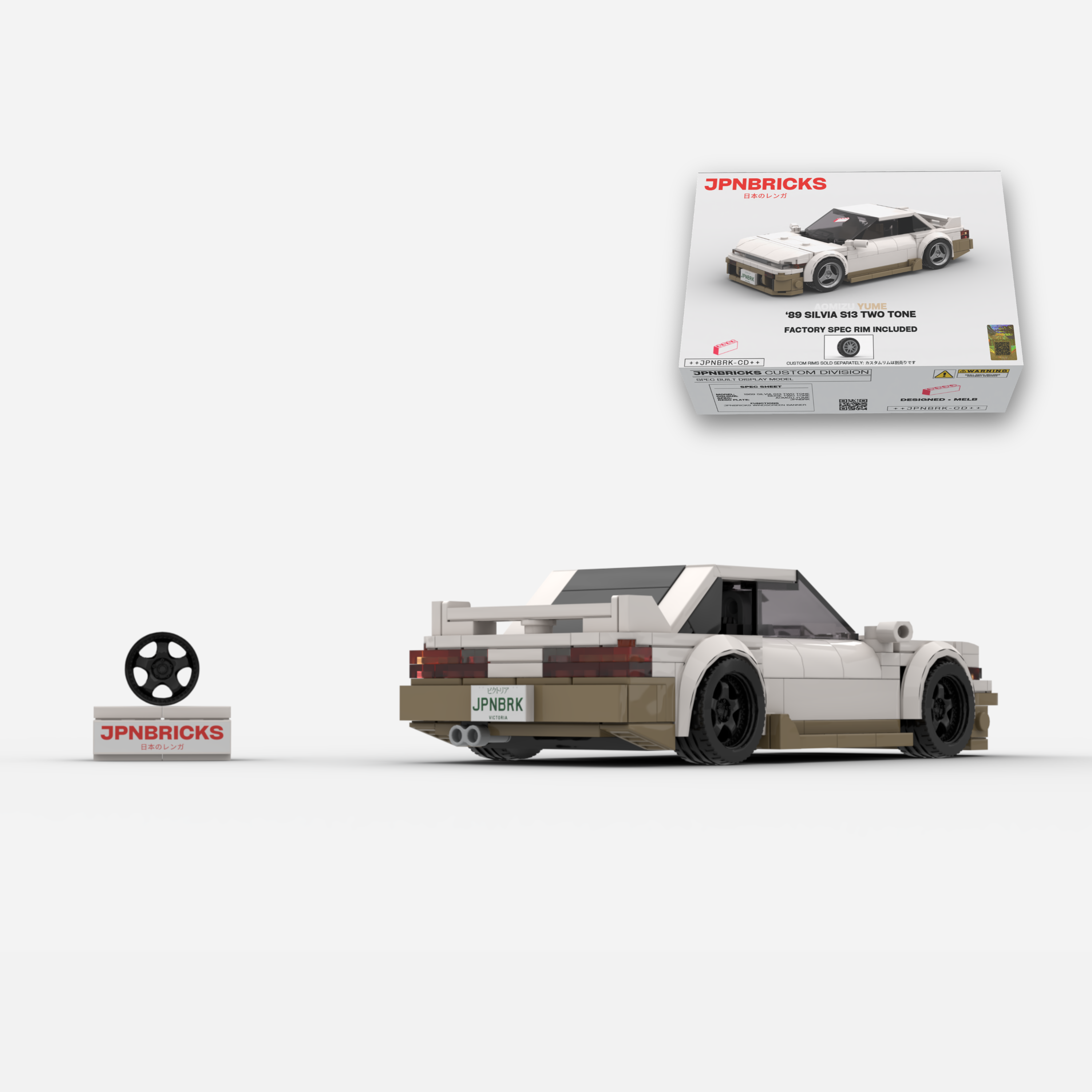 1989 Silvia S13 Beige Two-Tone Brick Car Model Kit