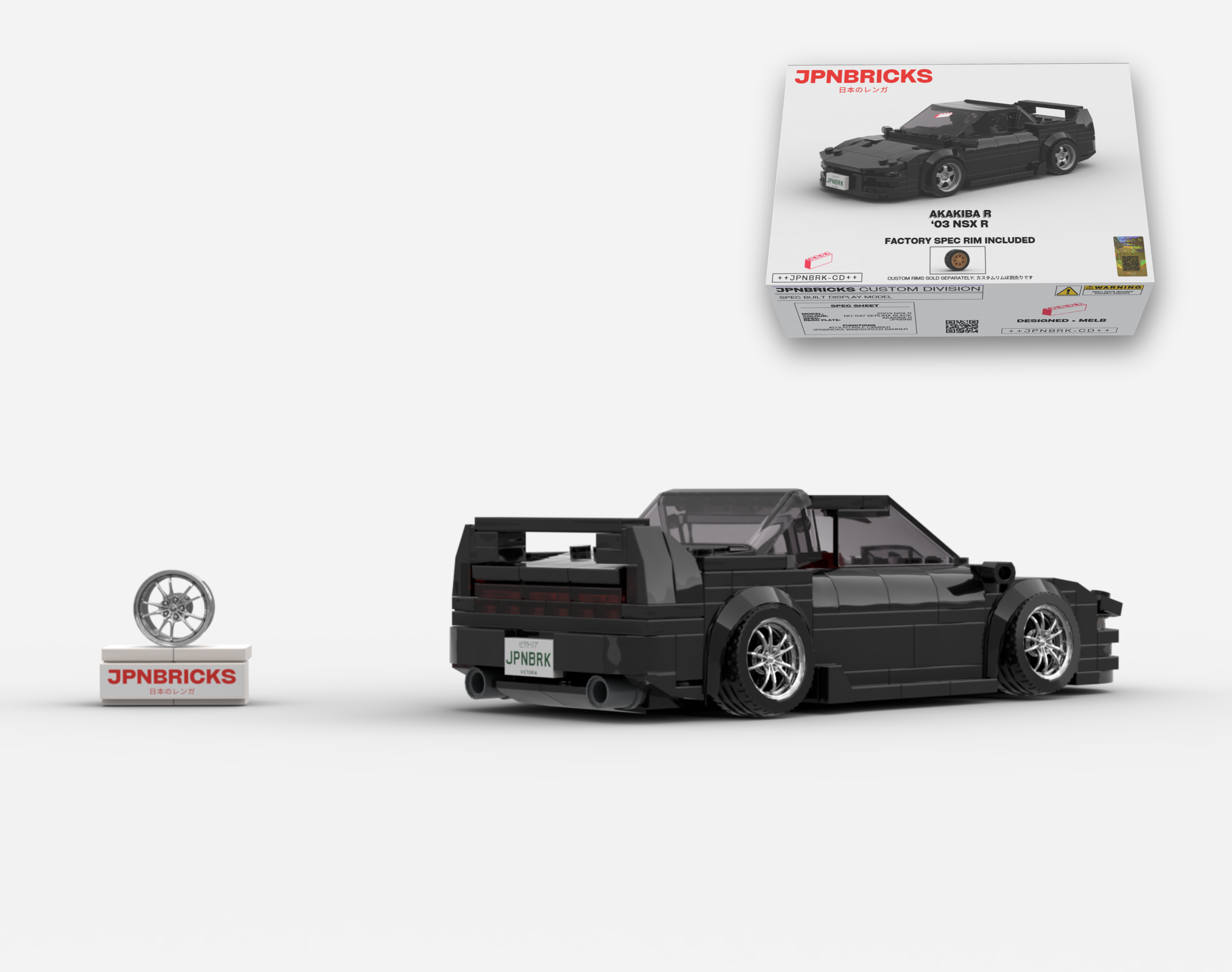 2003 NSX R