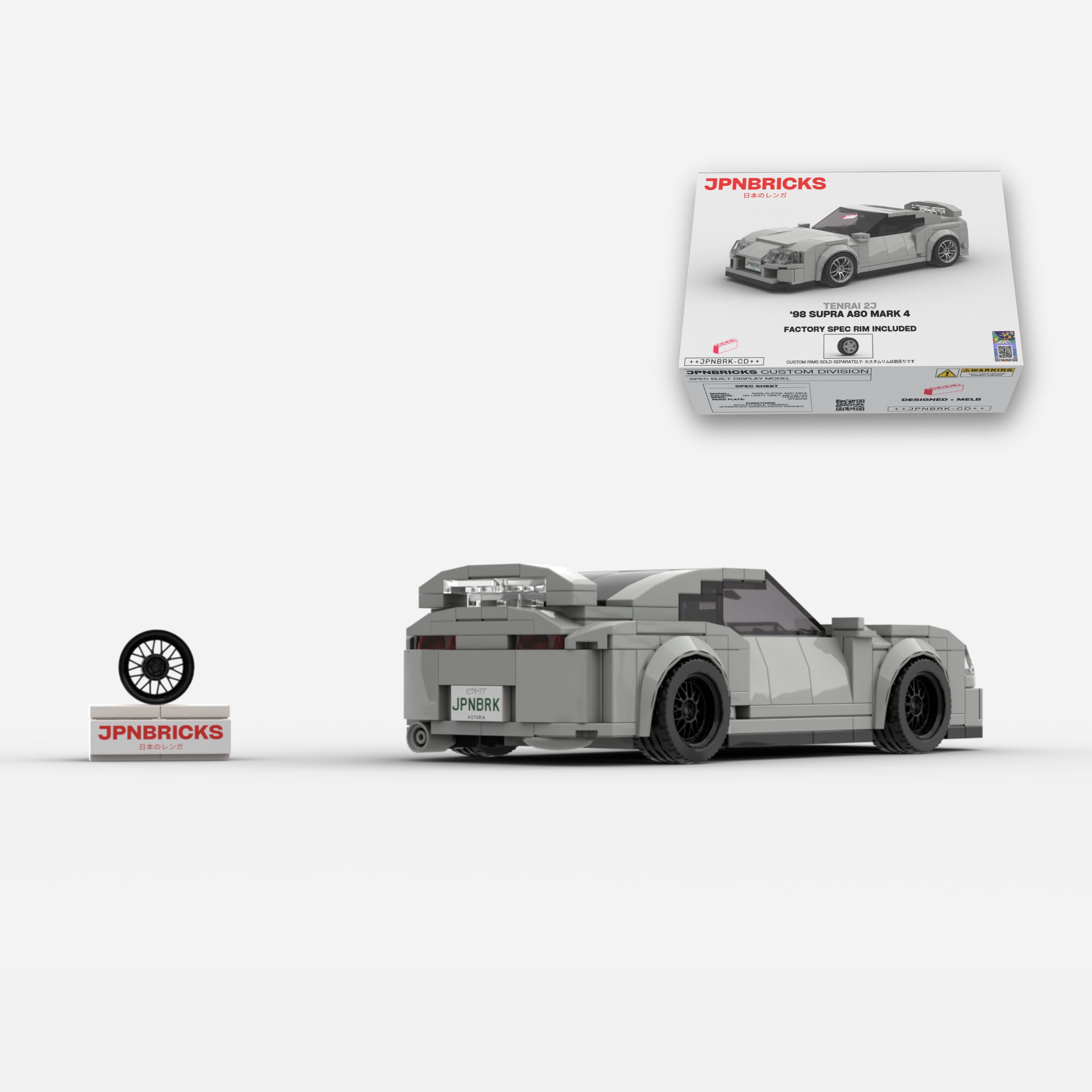 1998 Supra A80 MK4 1A1 Grey Brick Car Model Kit
