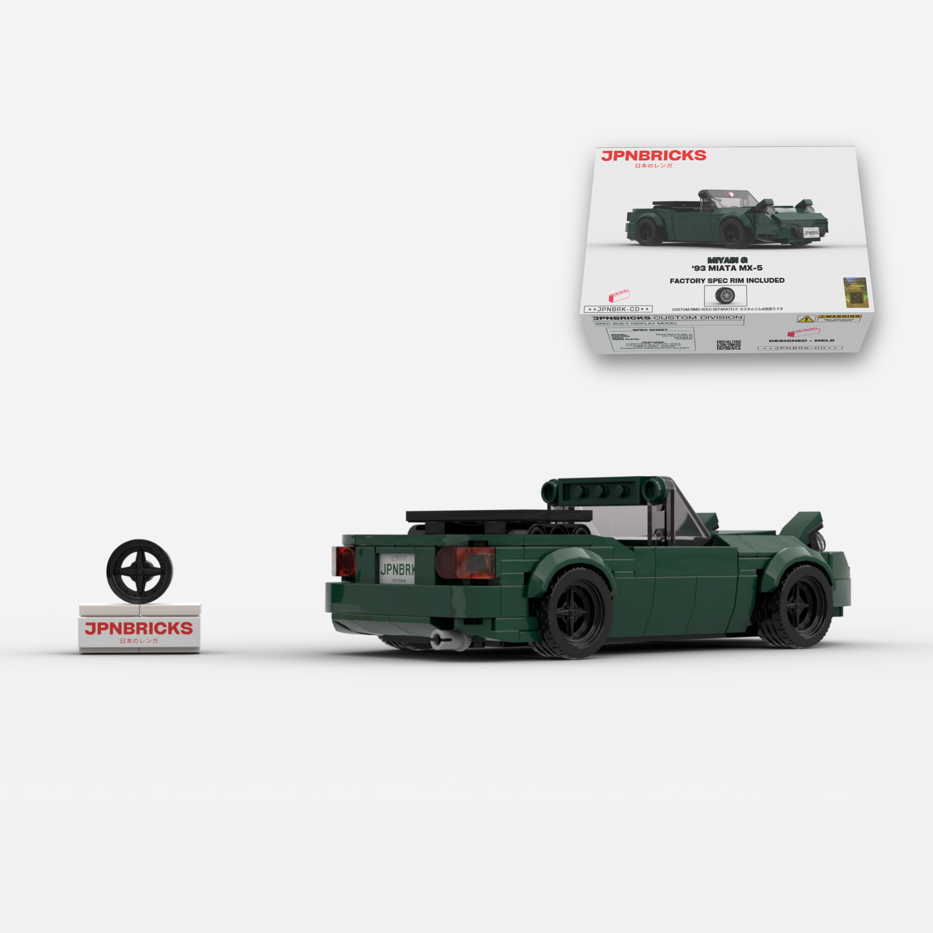 1993 Miata MX-5 HU British Racing Green Brick Car Model Kit