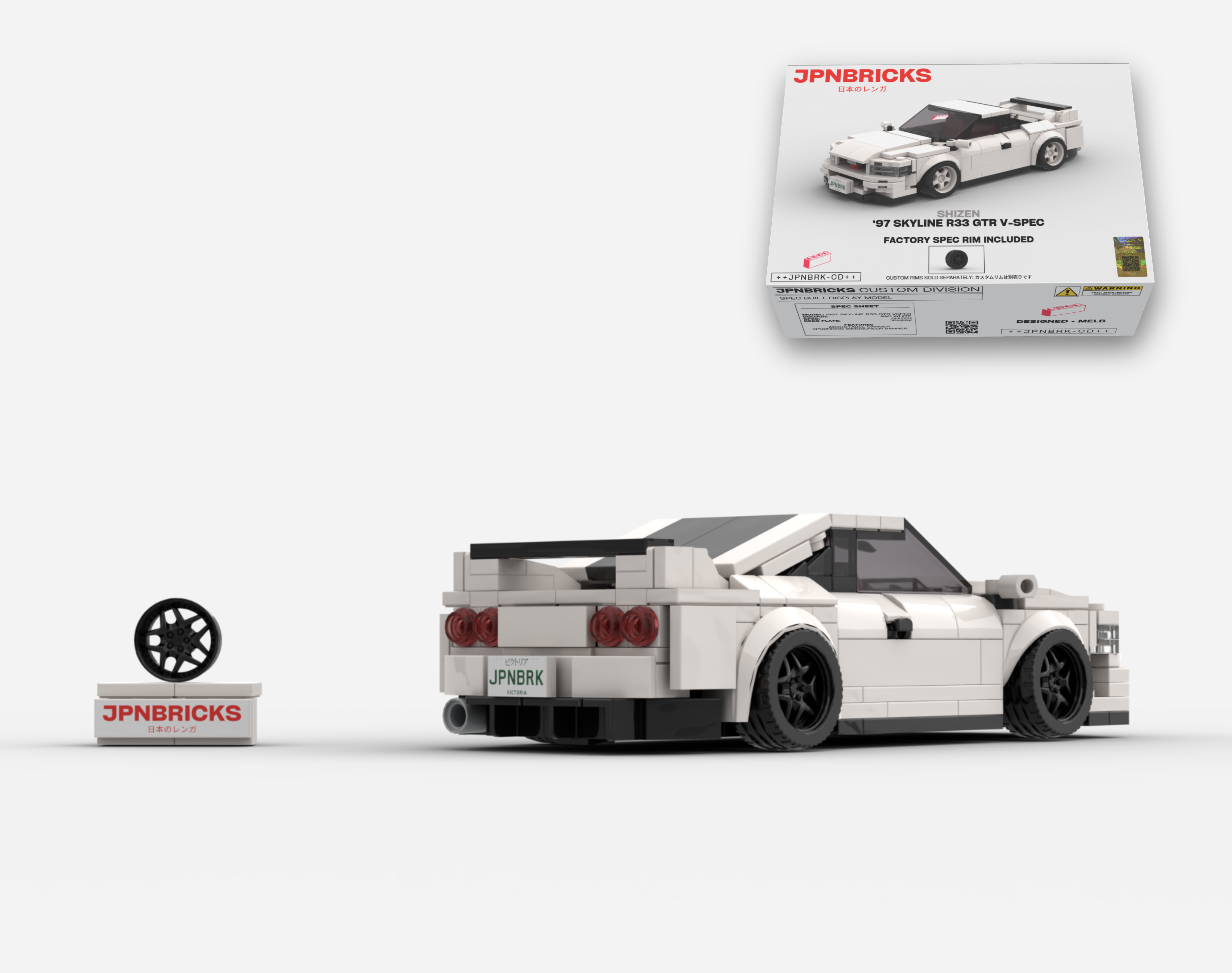 1997 SKYLINE R33 GTR V-SPEC