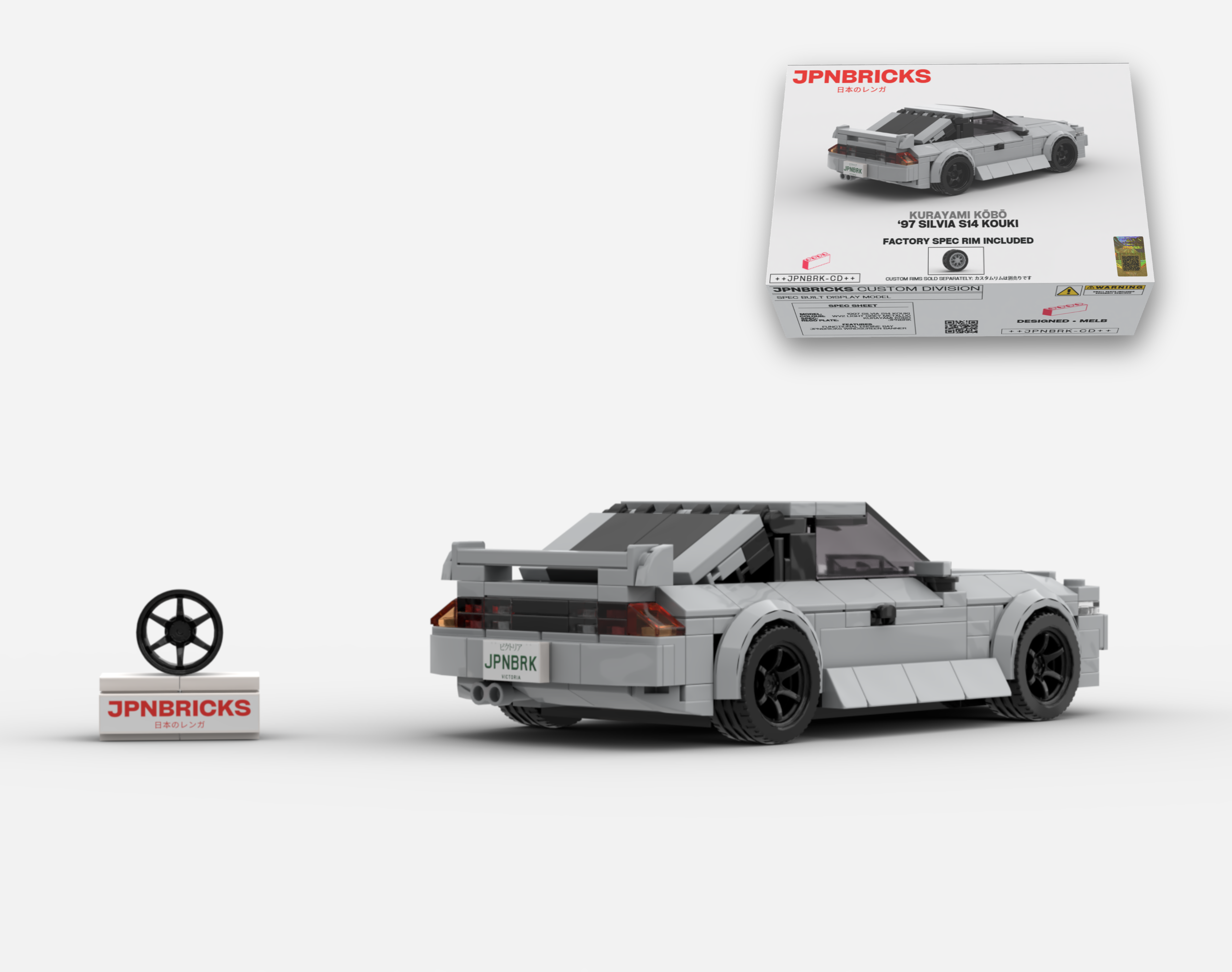 1997 SILVIA S14 KOUKI WV2 NARDO