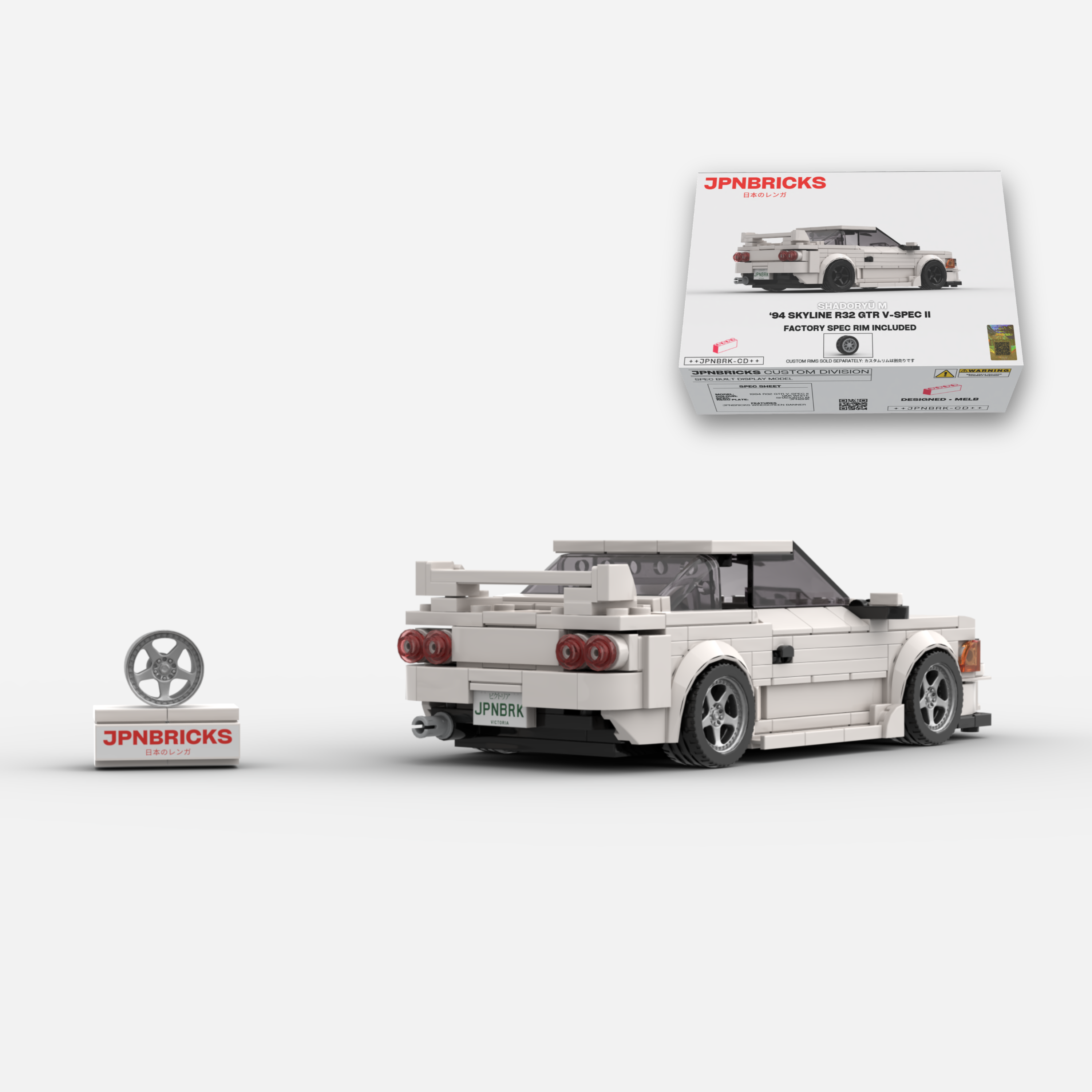 1994 Skyline R32 GT-R V-Spec II QM1 White Brick Car Model Kit