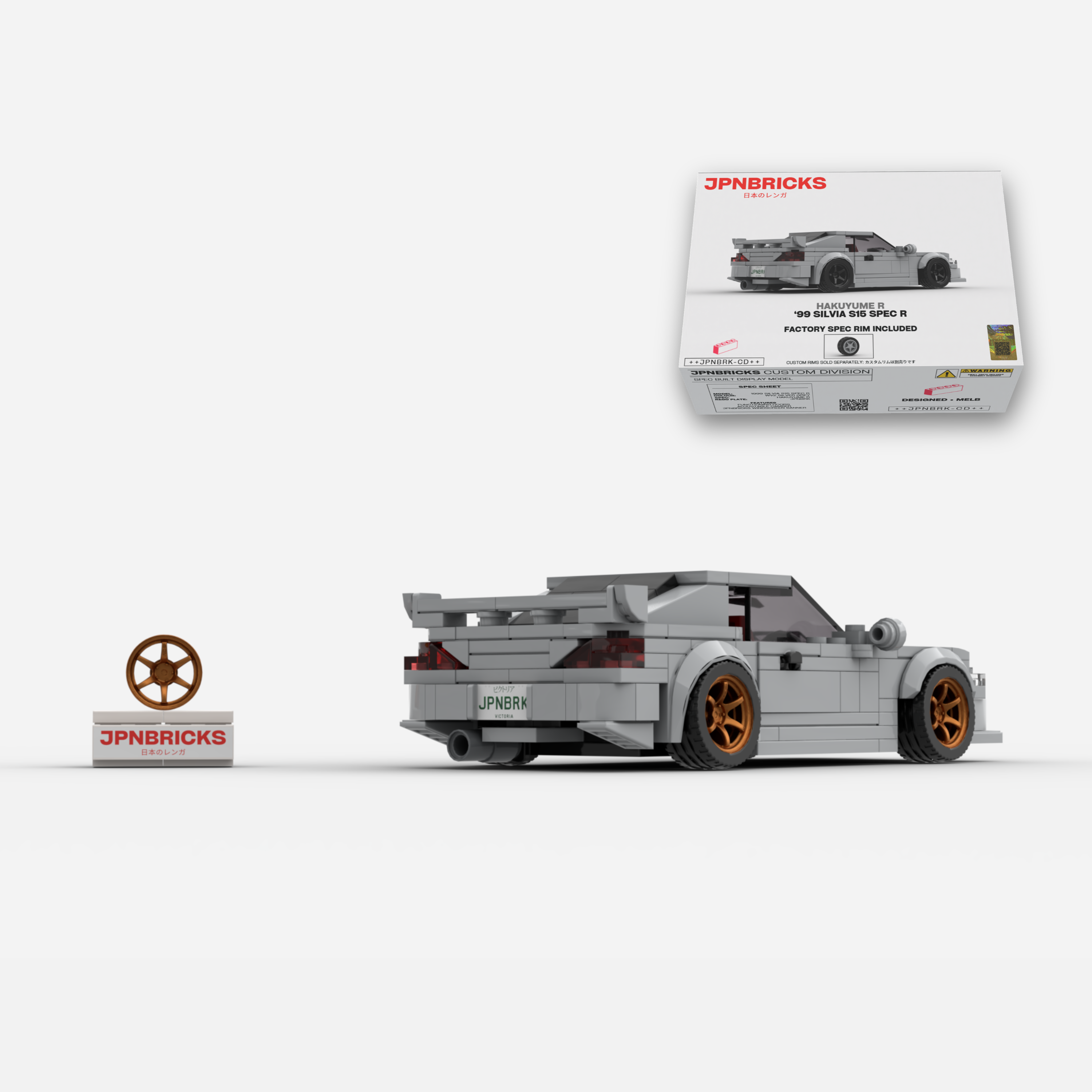 1999 Silvia S15 Spec R WV2 Nardo Brick Car Model Kit