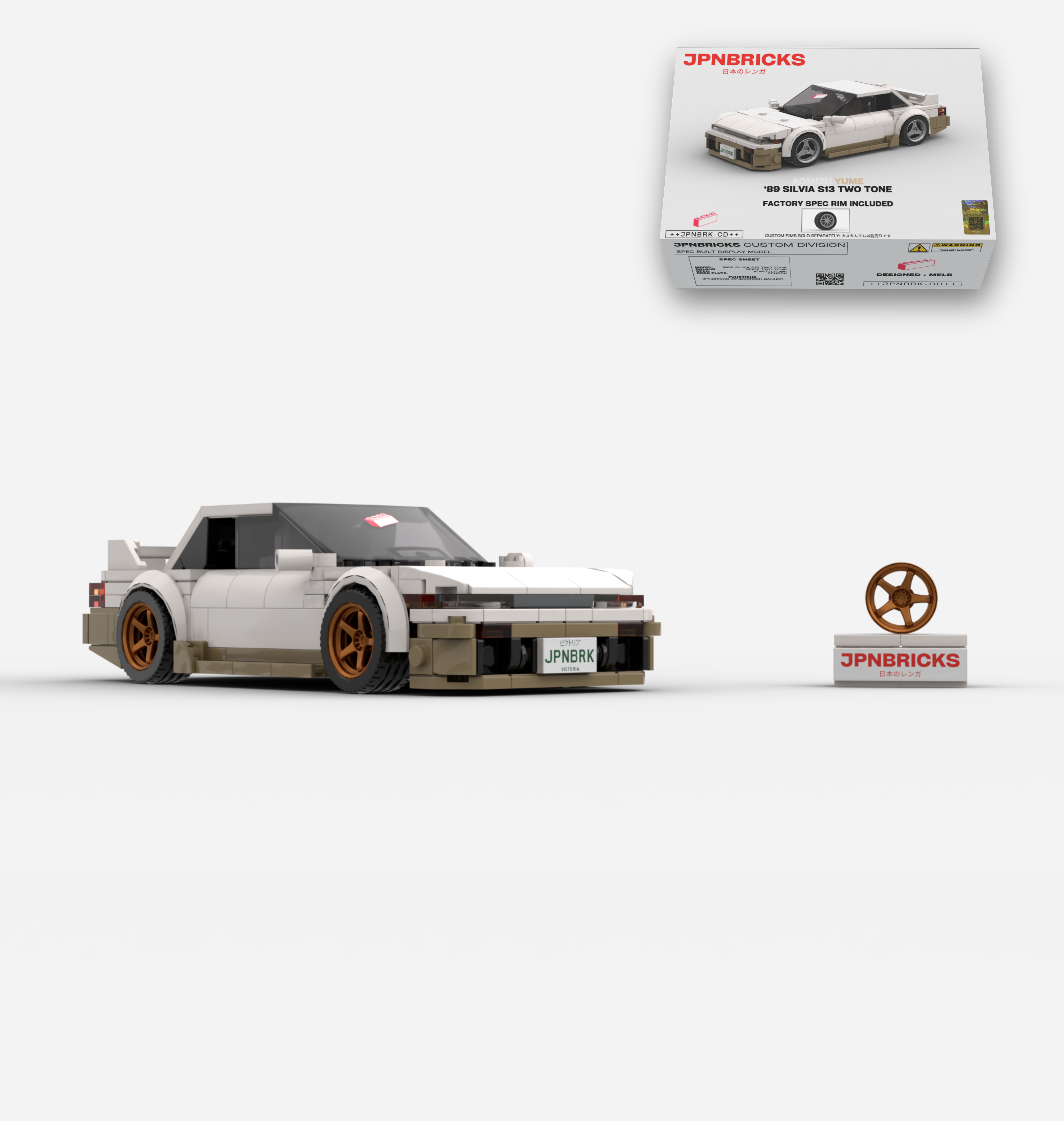 [PRE-ORDER] 1989 SILVIA S13 BEIGE TWO TONE