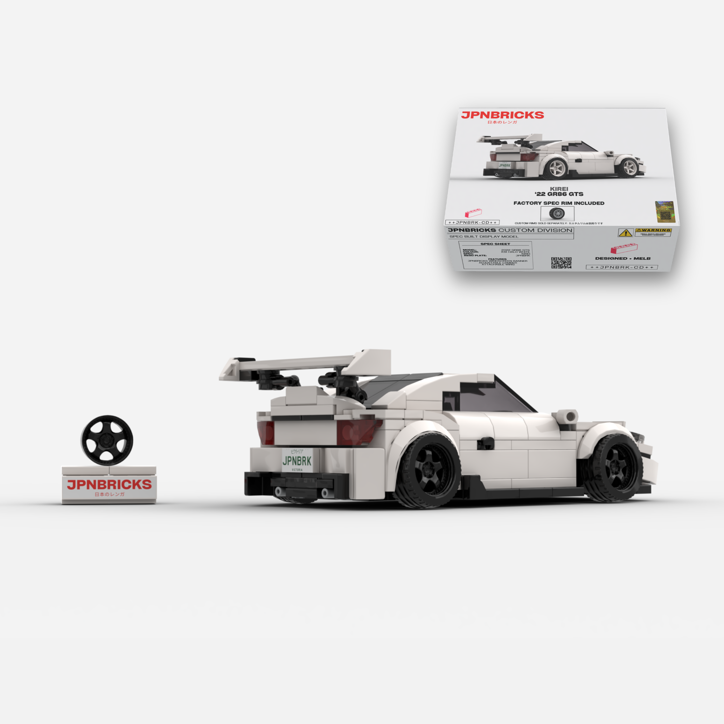 2022 GR86 GTS K1X White Brick Car Model Kit