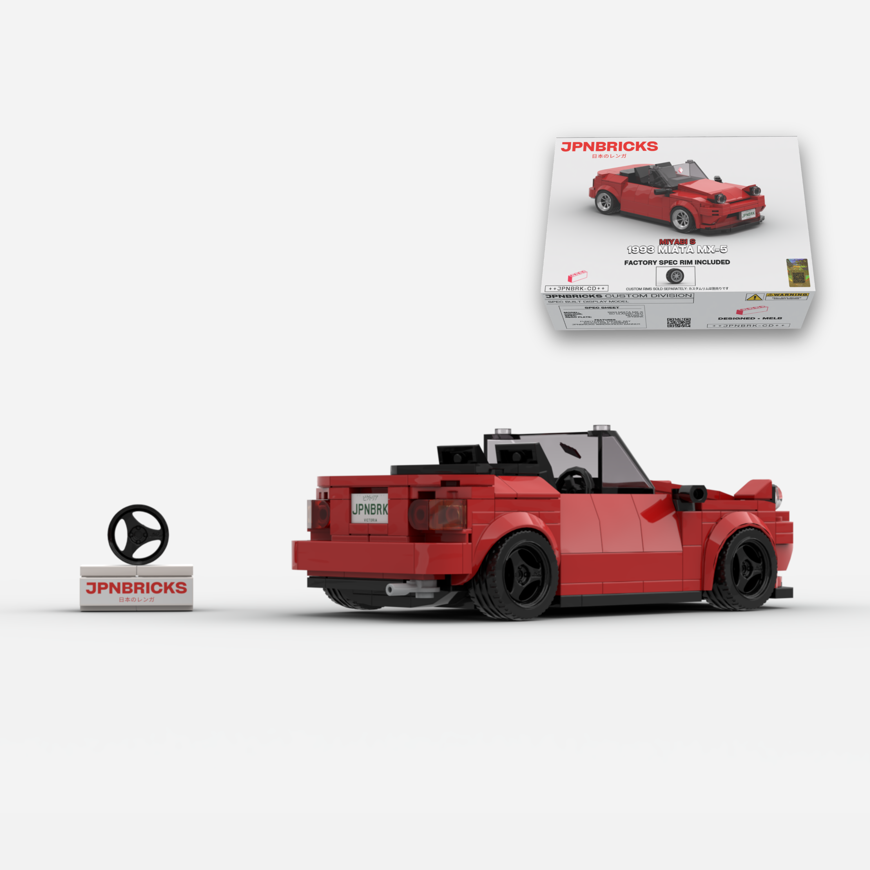 1993 Miata MX-5 SU Red Brick Car Model Kit