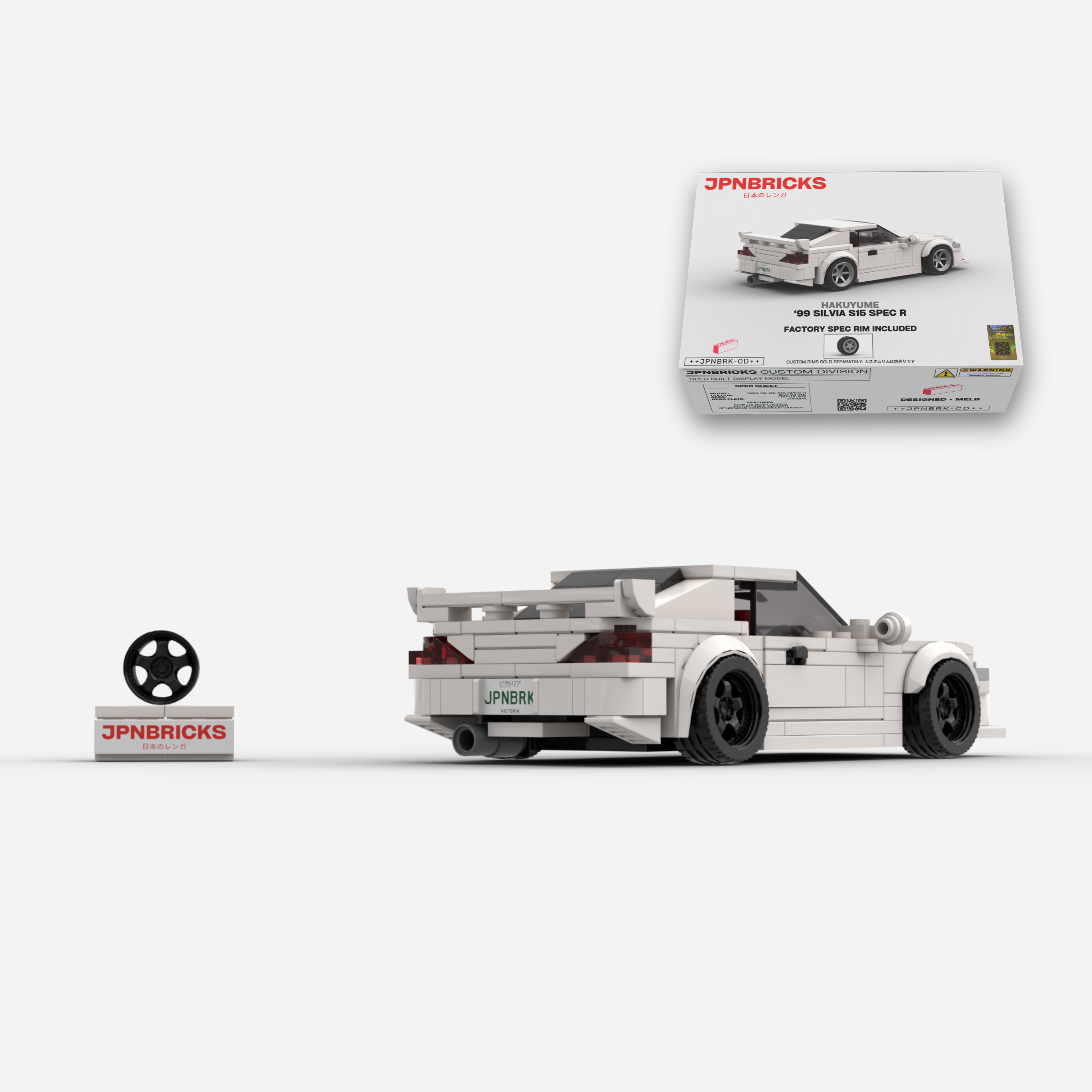1999 SILVIA S15 SPEC R QM1 WHITE BRICK CAR MODEL KIT