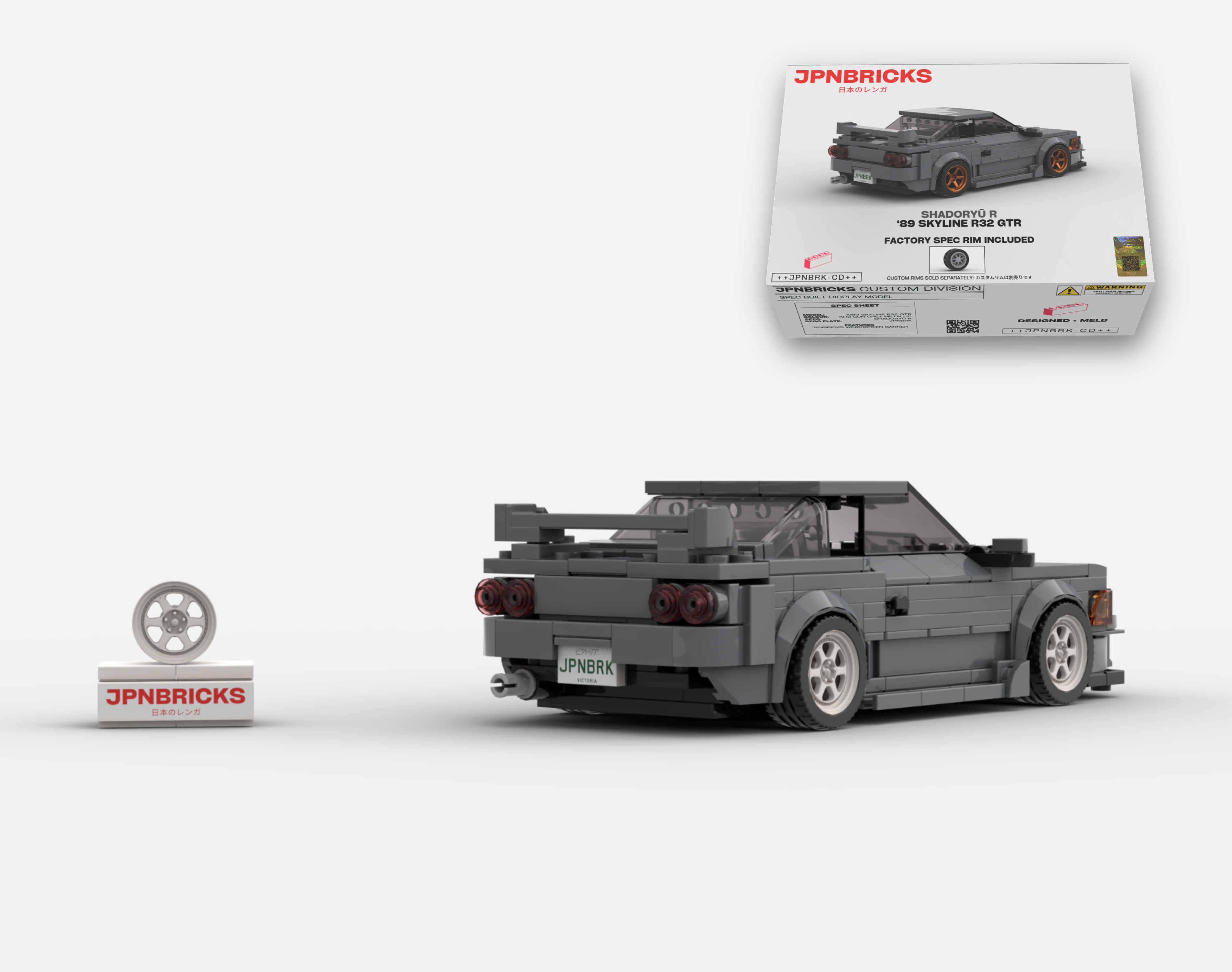 1989 SKYLINE R32 GTR KH2 GREY