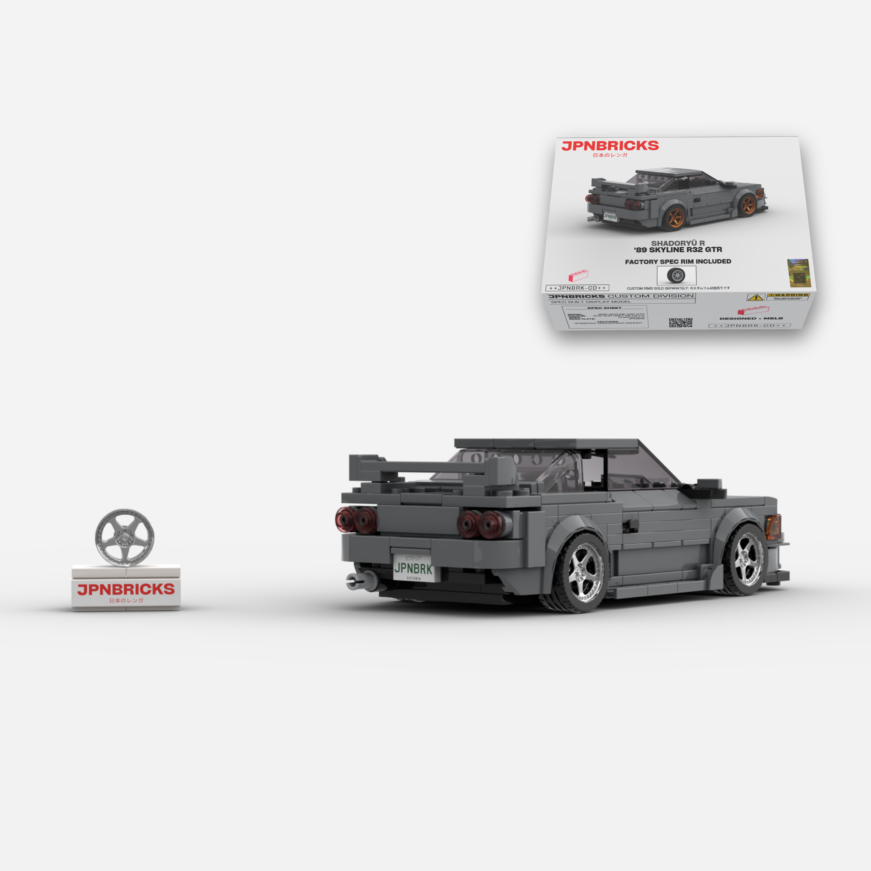 1989 Skyline R32 GT-R KH2 Grey Brick Car Model Kit