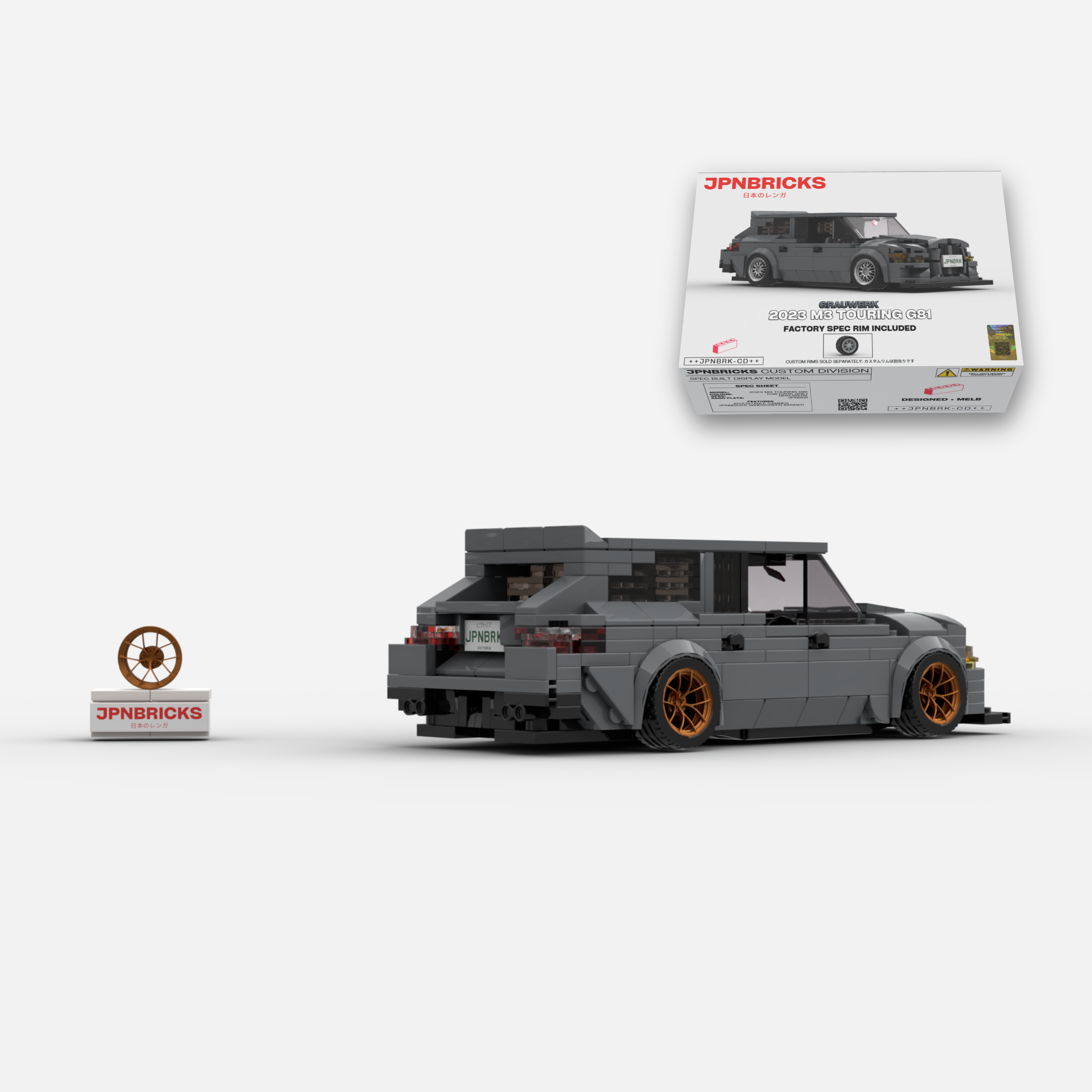 2023 M3 Touring G81 C36 Dark Grey Brick Car Model Kit