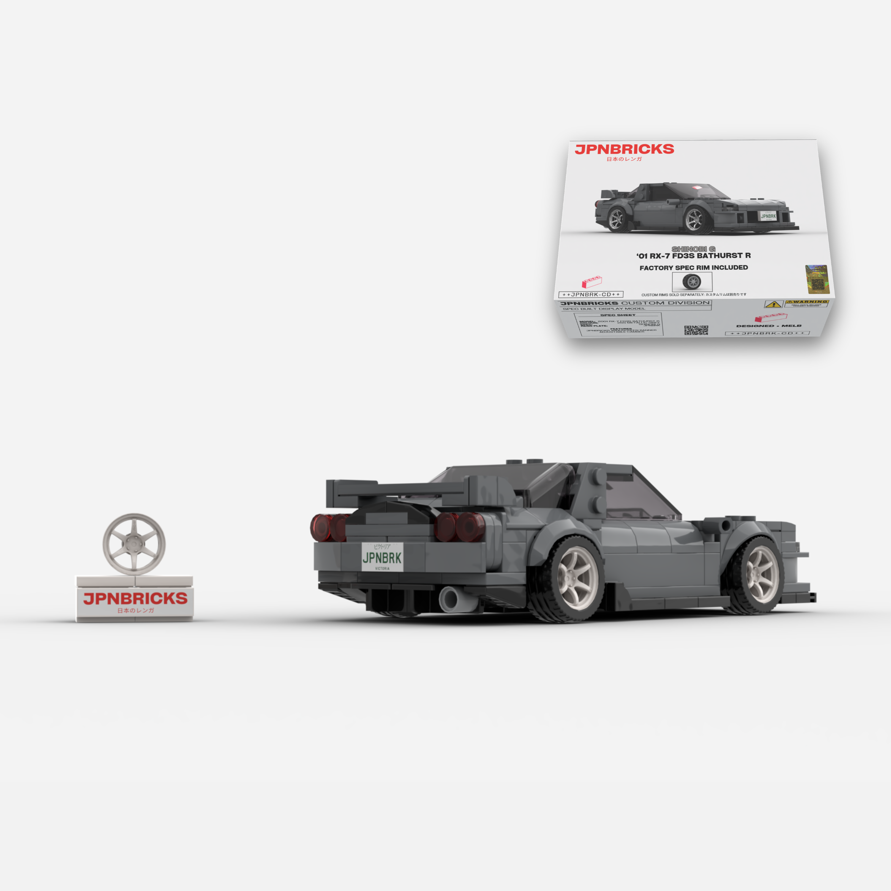 2001 RX-7 FD3S Bathurst R 25G Grey Brick Car Model Kit