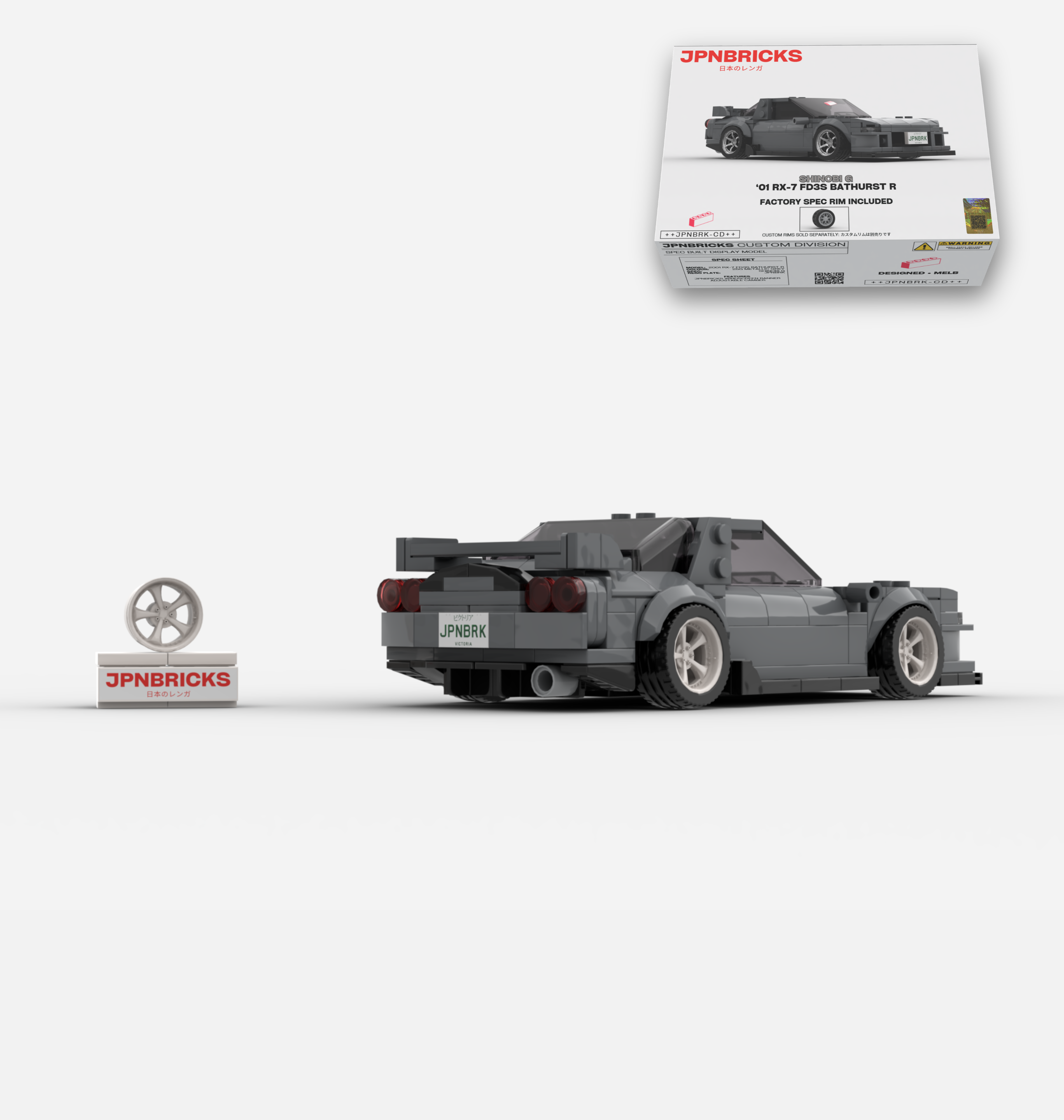 2001 RX-7 FD3S BATHURST R 25G GREY