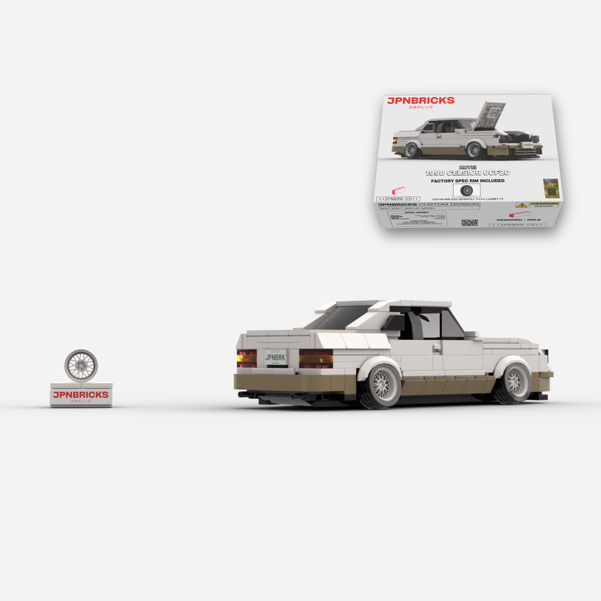 1998 Celsior UCF20 Beige Two Tone Brick Car Model Kit