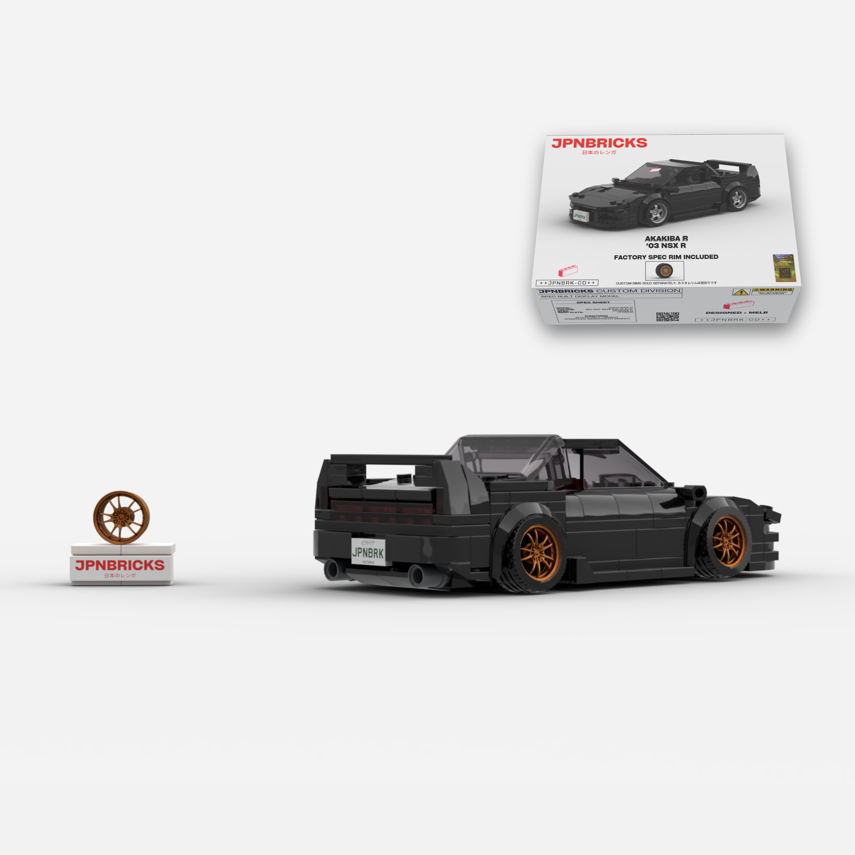 2003 NSX R NH-547 Black Brick Car Model Kit