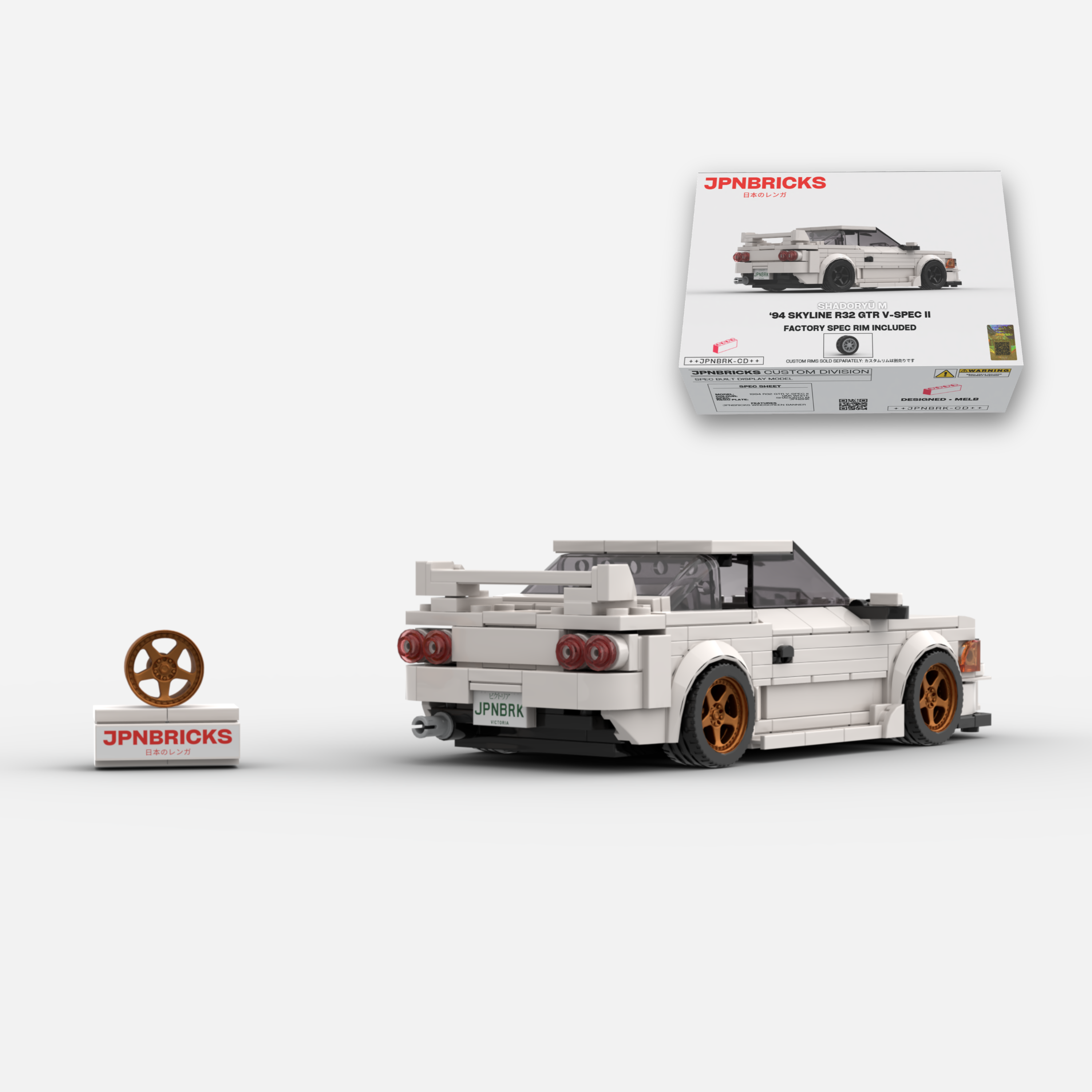 1994 Skyline R32 GT-R V-Spec II QM1 White Brick Car Model Kit