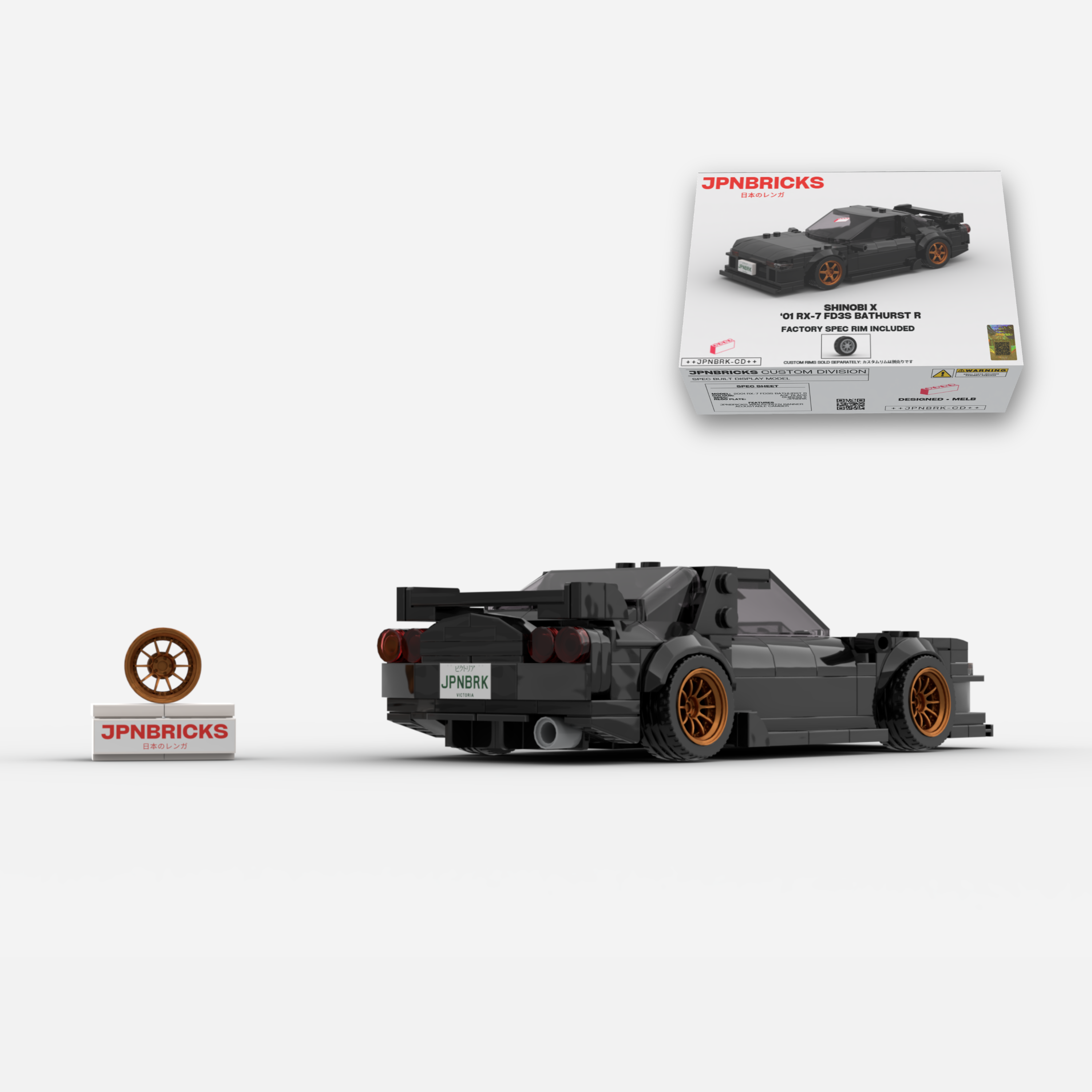 2001 RX-7 FD3S Bathurst R A3F Black Brick Car Model Kit