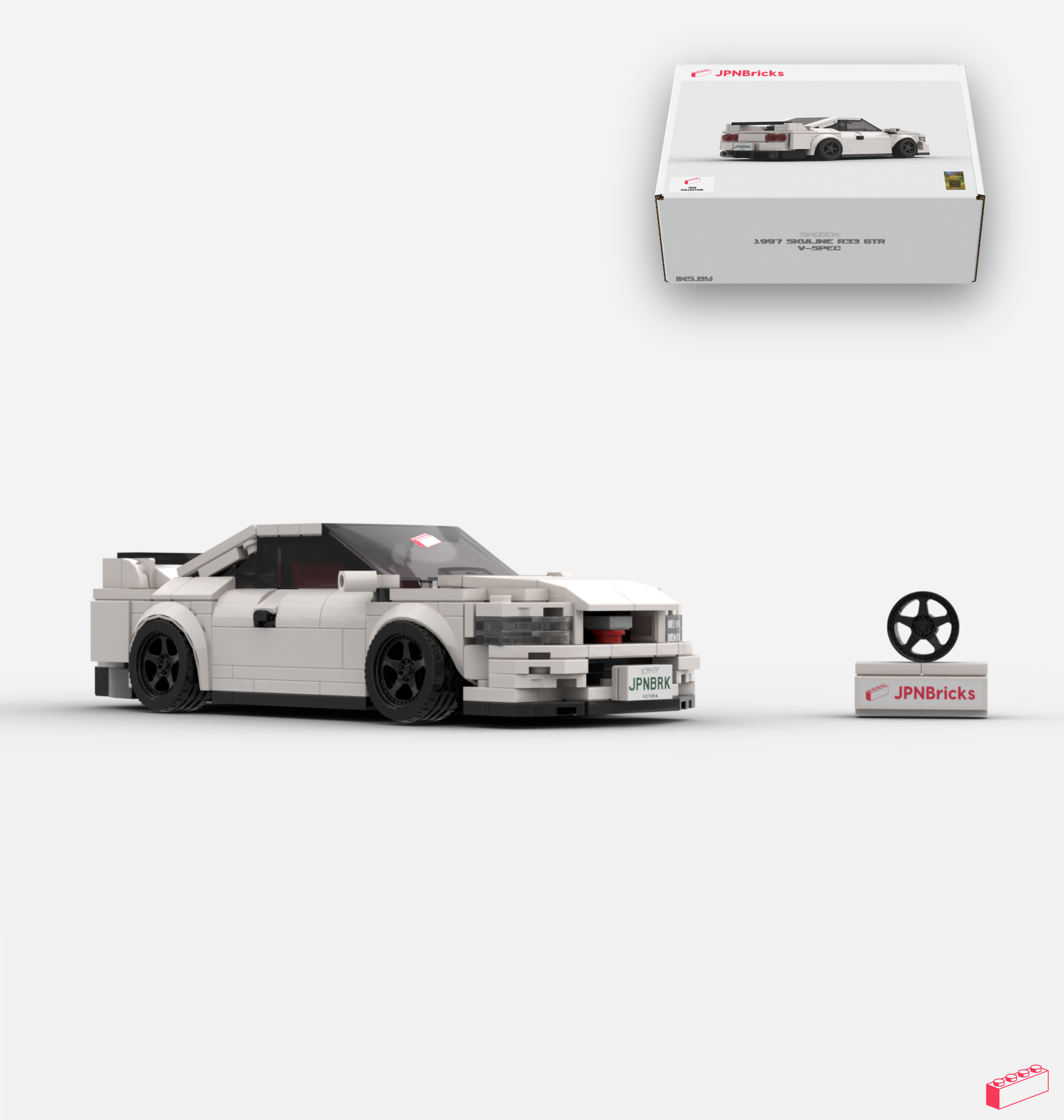 1997 SKYLINE R33 GTR V-SPEC