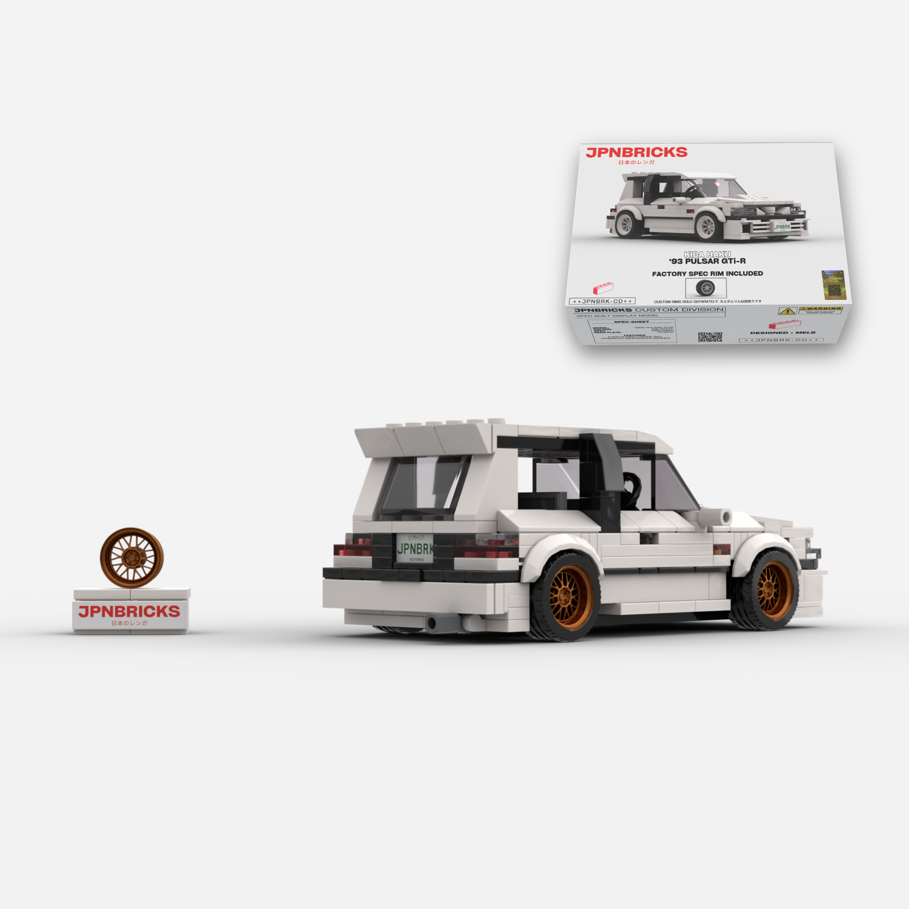 1993 Pulsar GTi-R 531 White Brick Car Model Kit