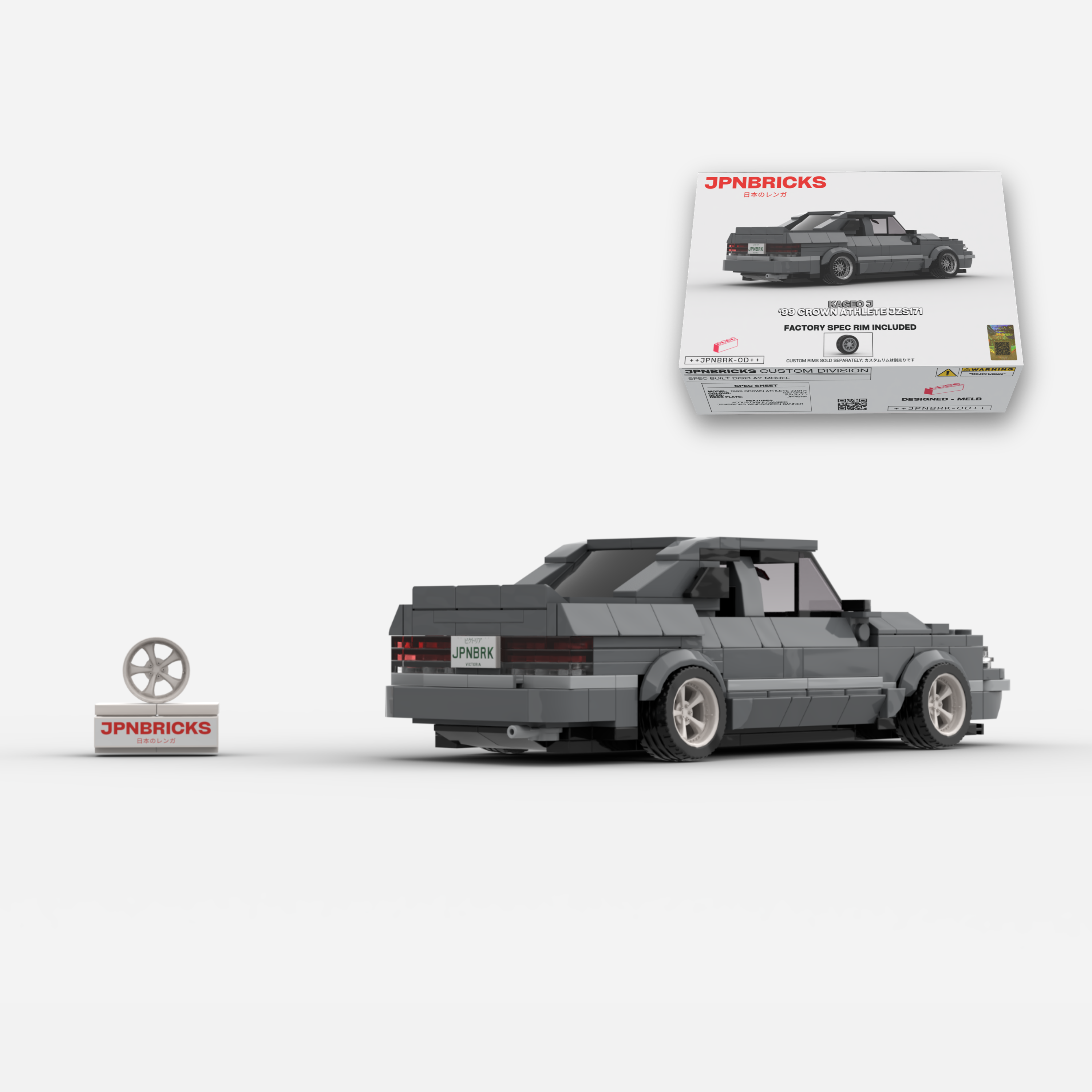1999 CROWN ATHLETE V JZS171 1C0 GREY BRICK CAR MODEL KIT
