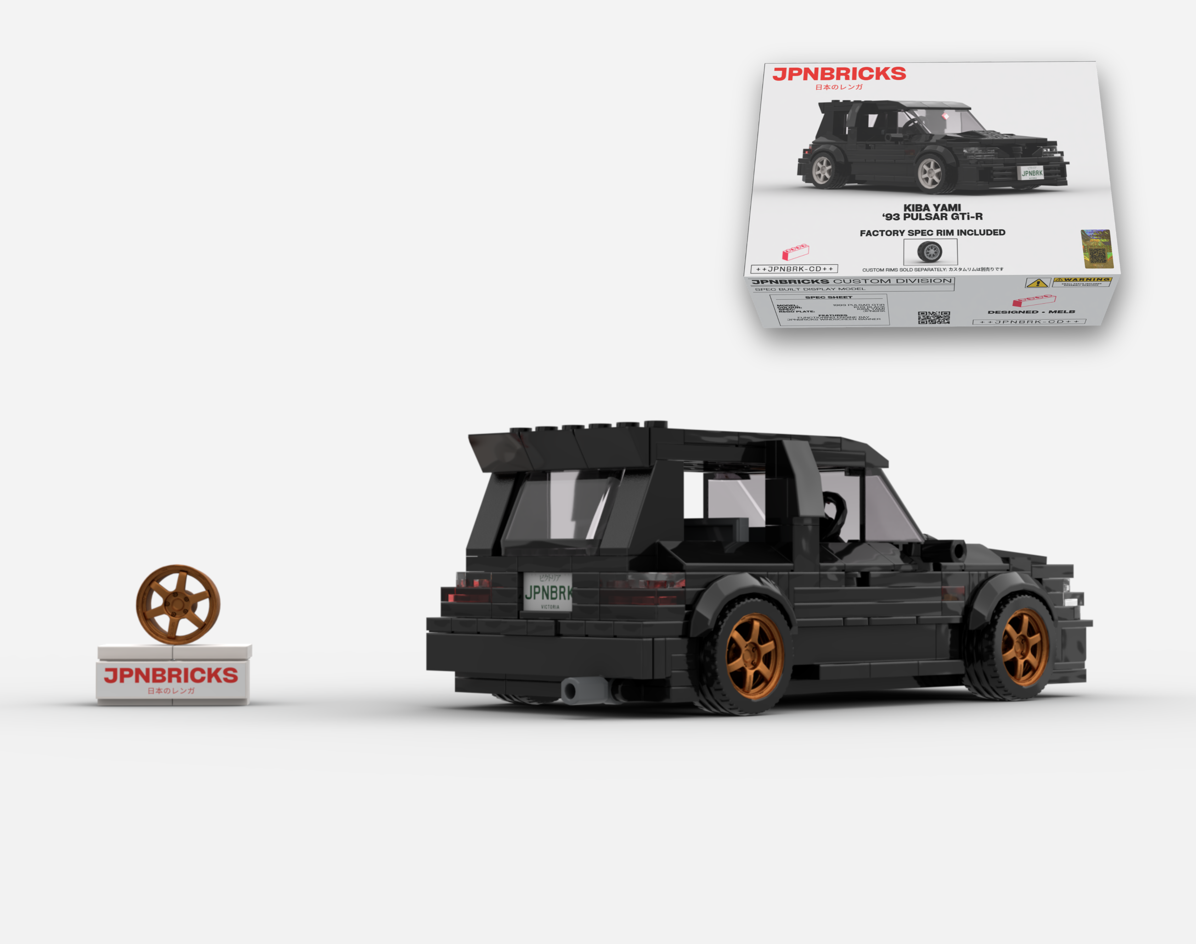 1993 PULSAR GTi-R KH3 BLACK