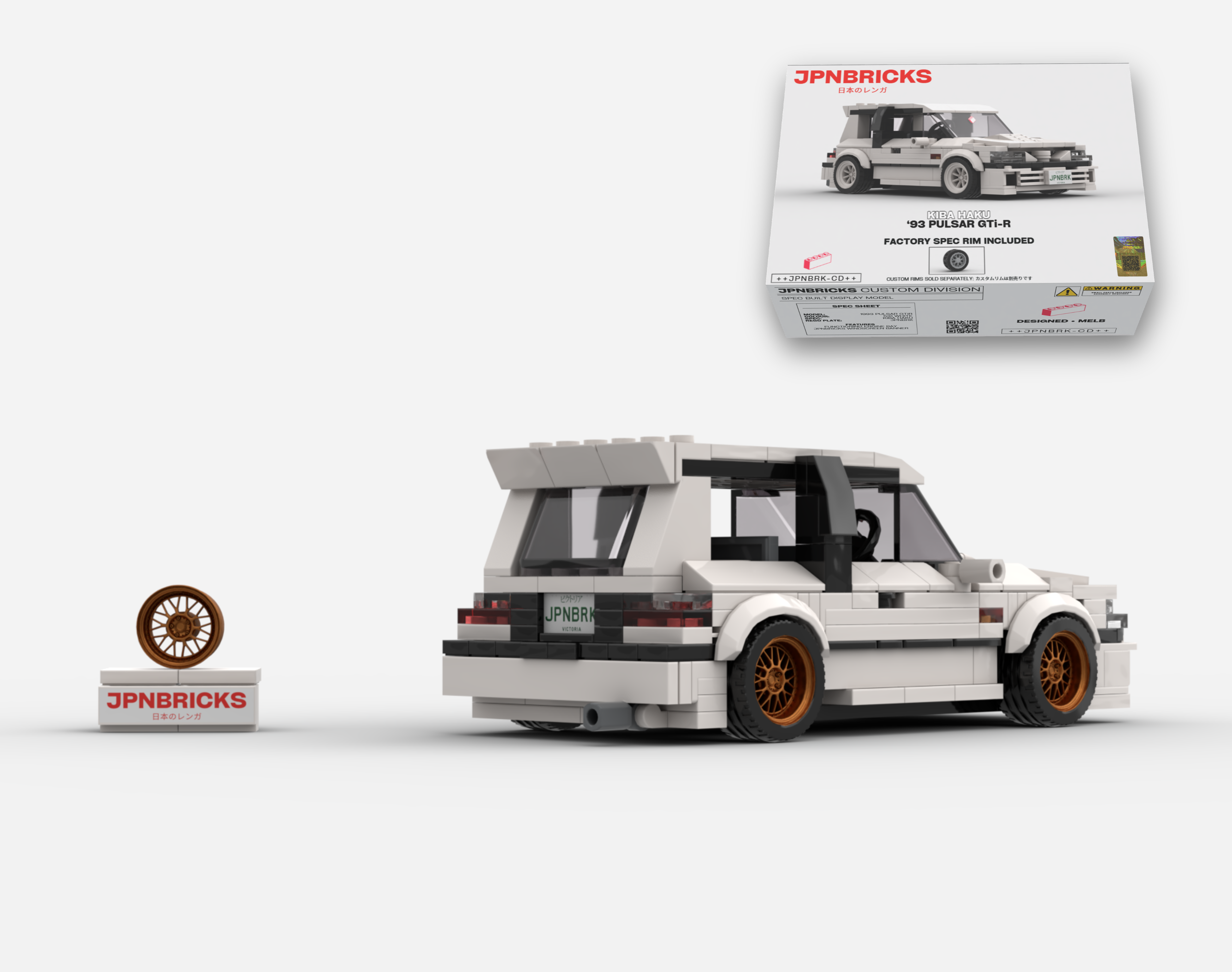 1993 PULSAR GTi-R 531 WHITE