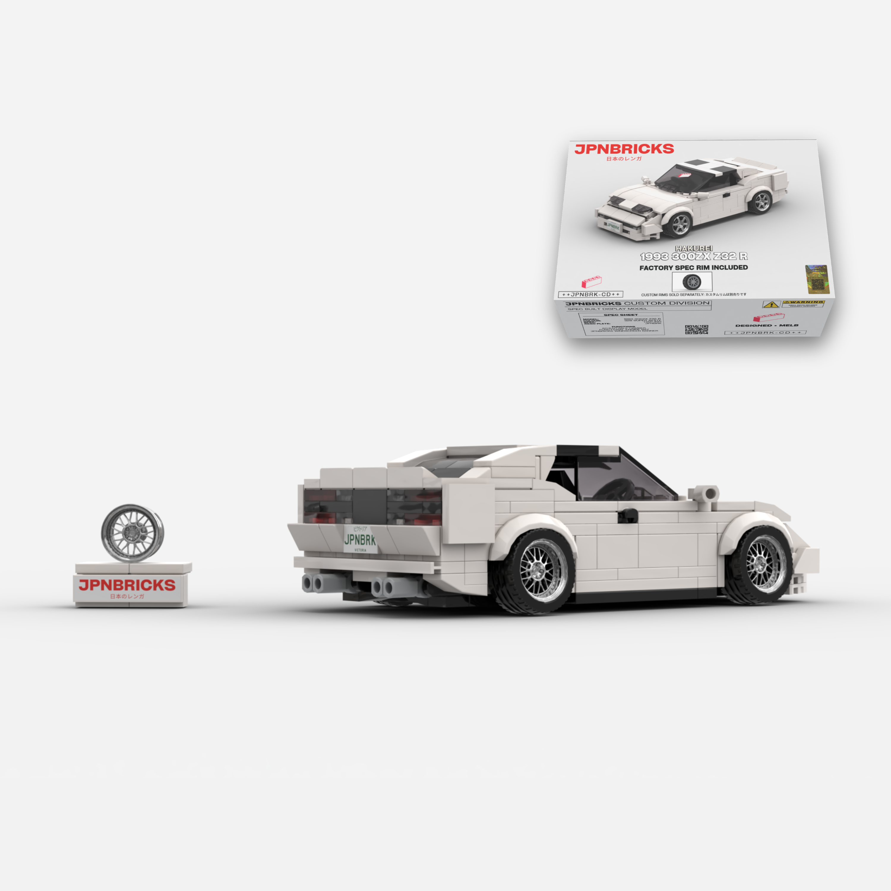 [PRE-ORDER] 1993 300ZX Z32 R 326 Super White Brick Car Model Kit