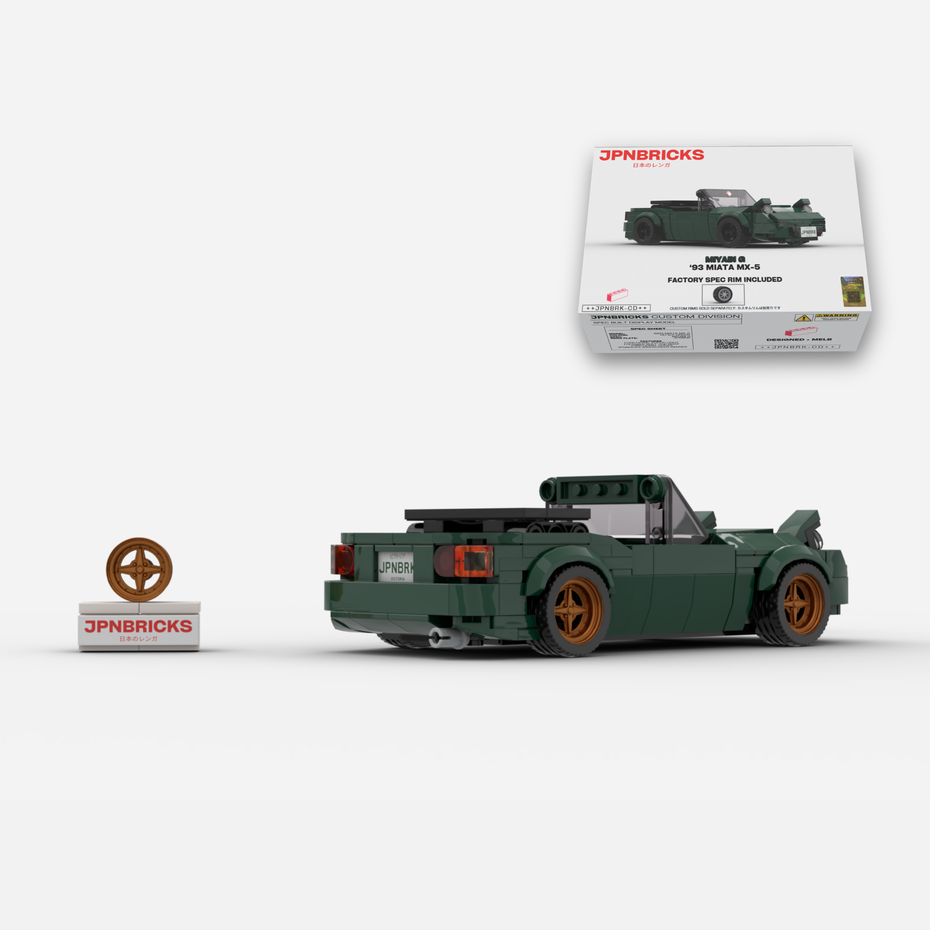 1993 Miata MX-5 HU British Racing Green Brick Car Model Kit