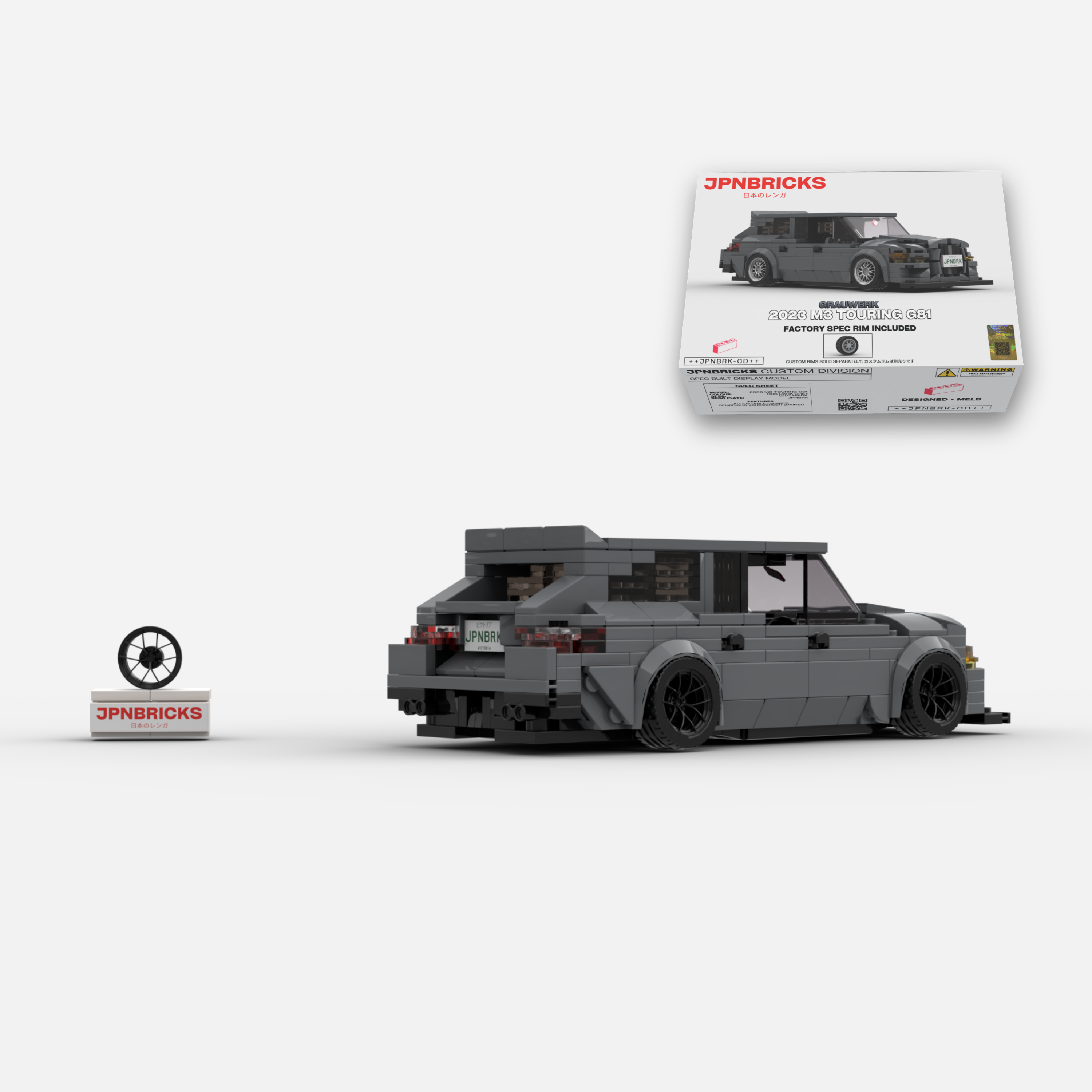 2023 M3 Touring G81 C36 Dark Grey Brick Car Model Kit