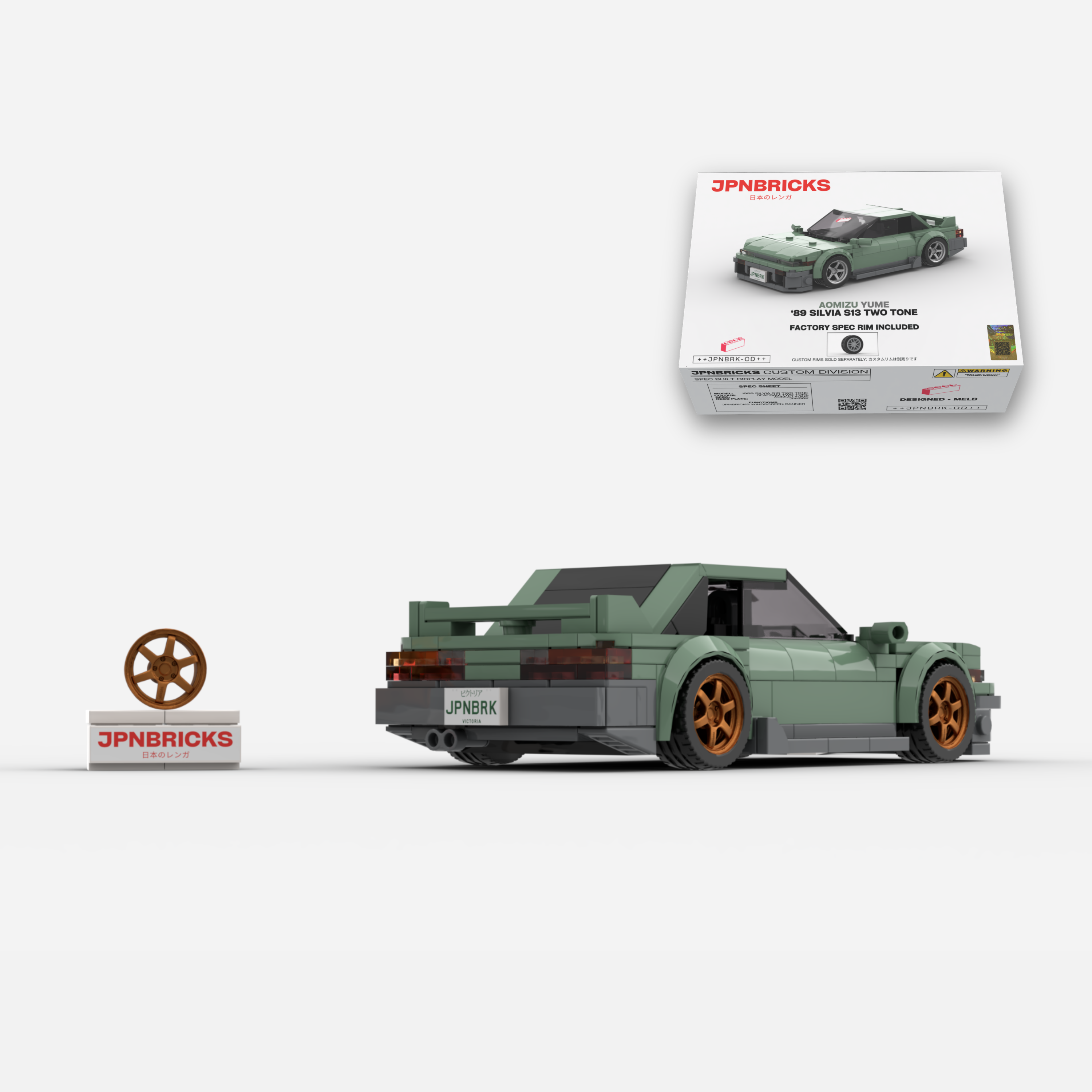 1989 Silvia S13 Seafoam Two Tone Brick Car Model Kit