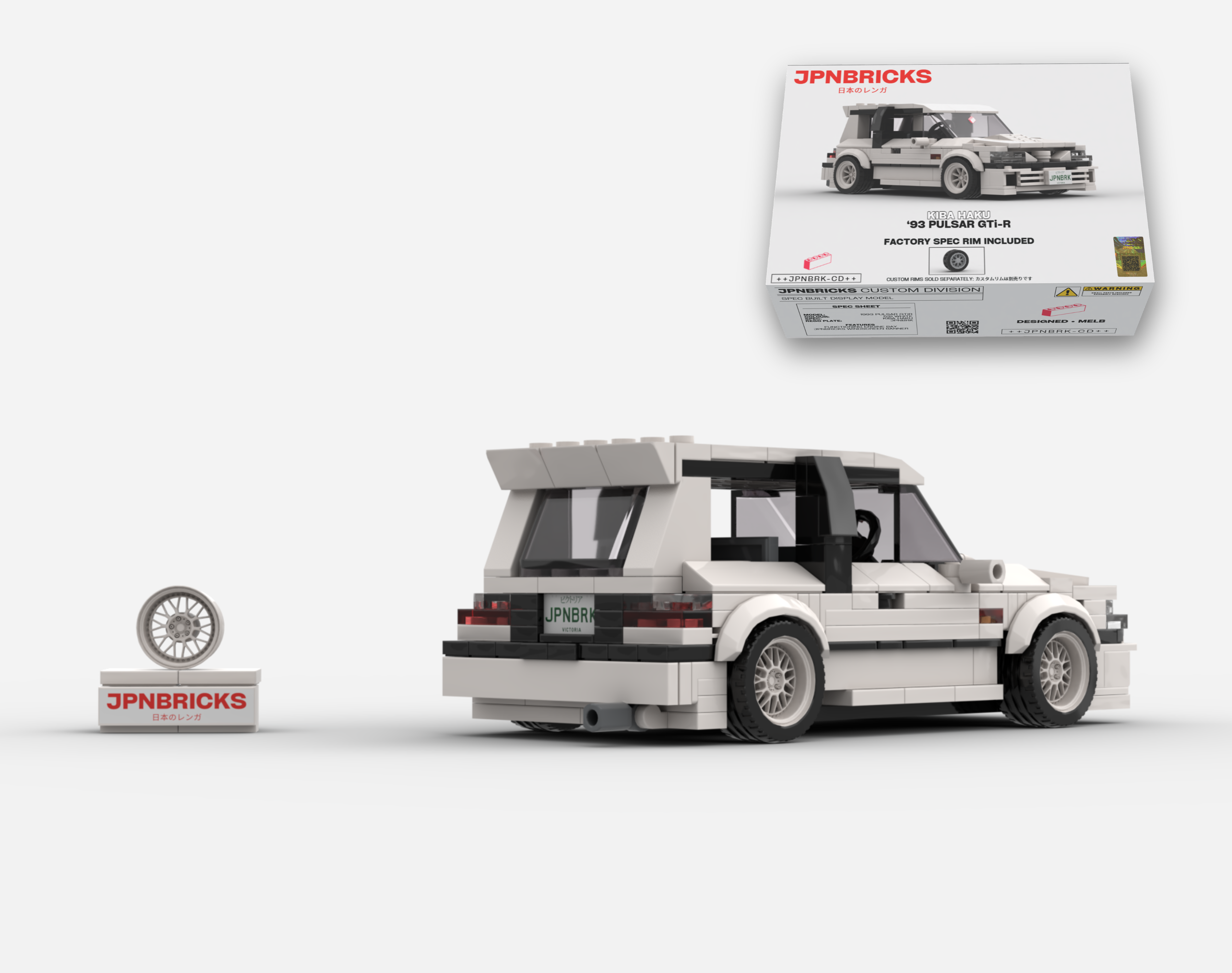 1993 PULSAR GTi-R 531 WHITE