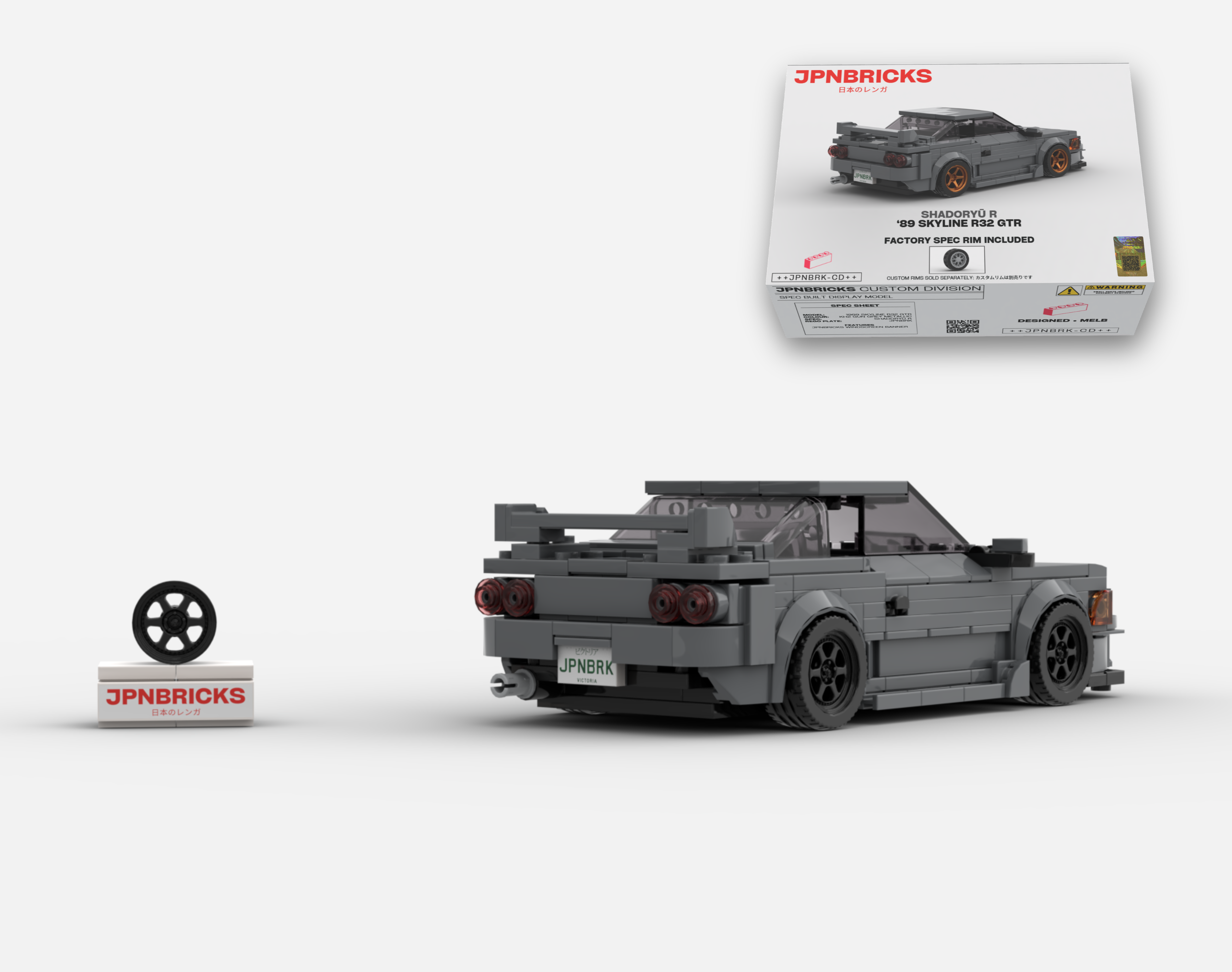 1989 SKYLINE R32 GTR KH2 GREY