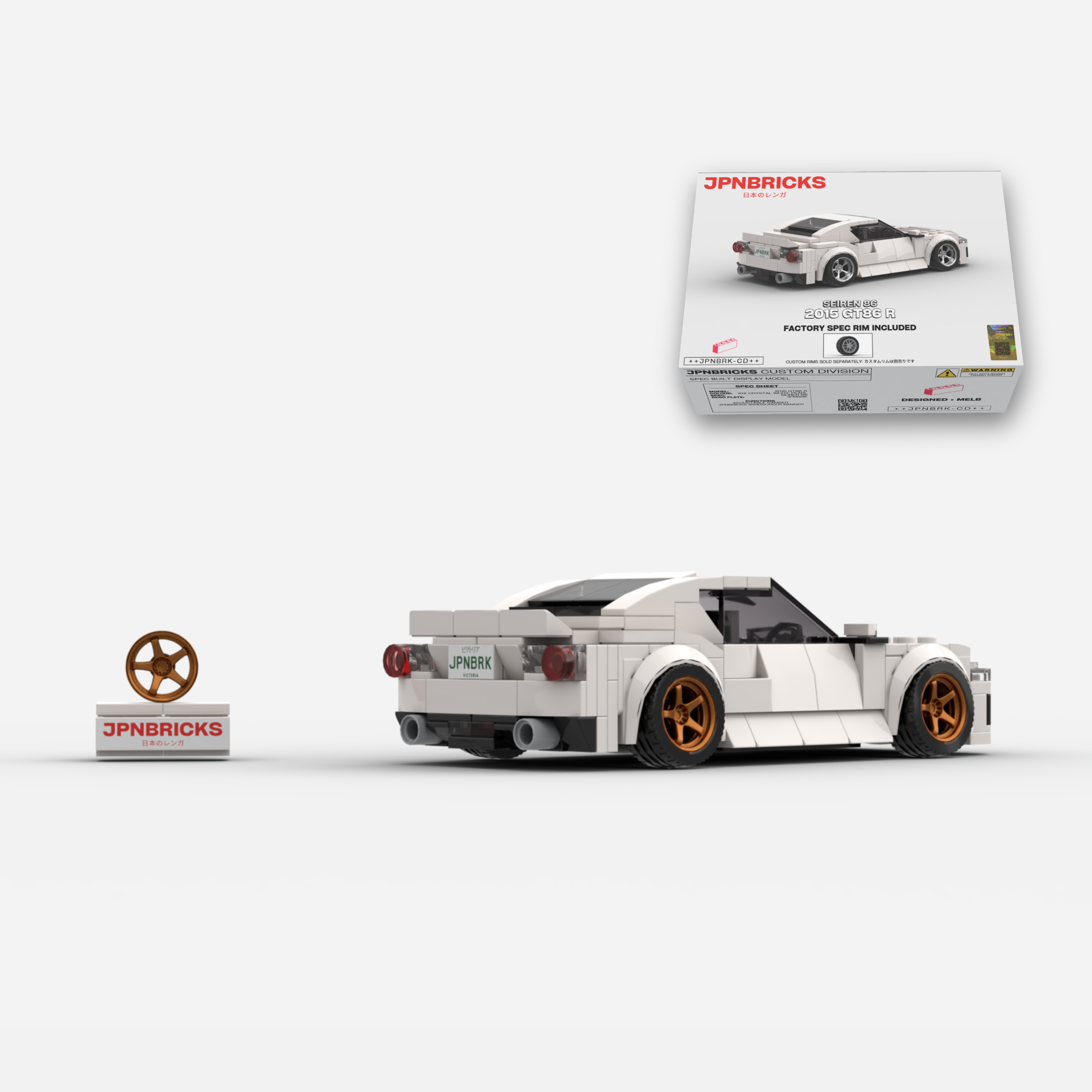 2015 GT86 R K1X White Brick Car Model Kit