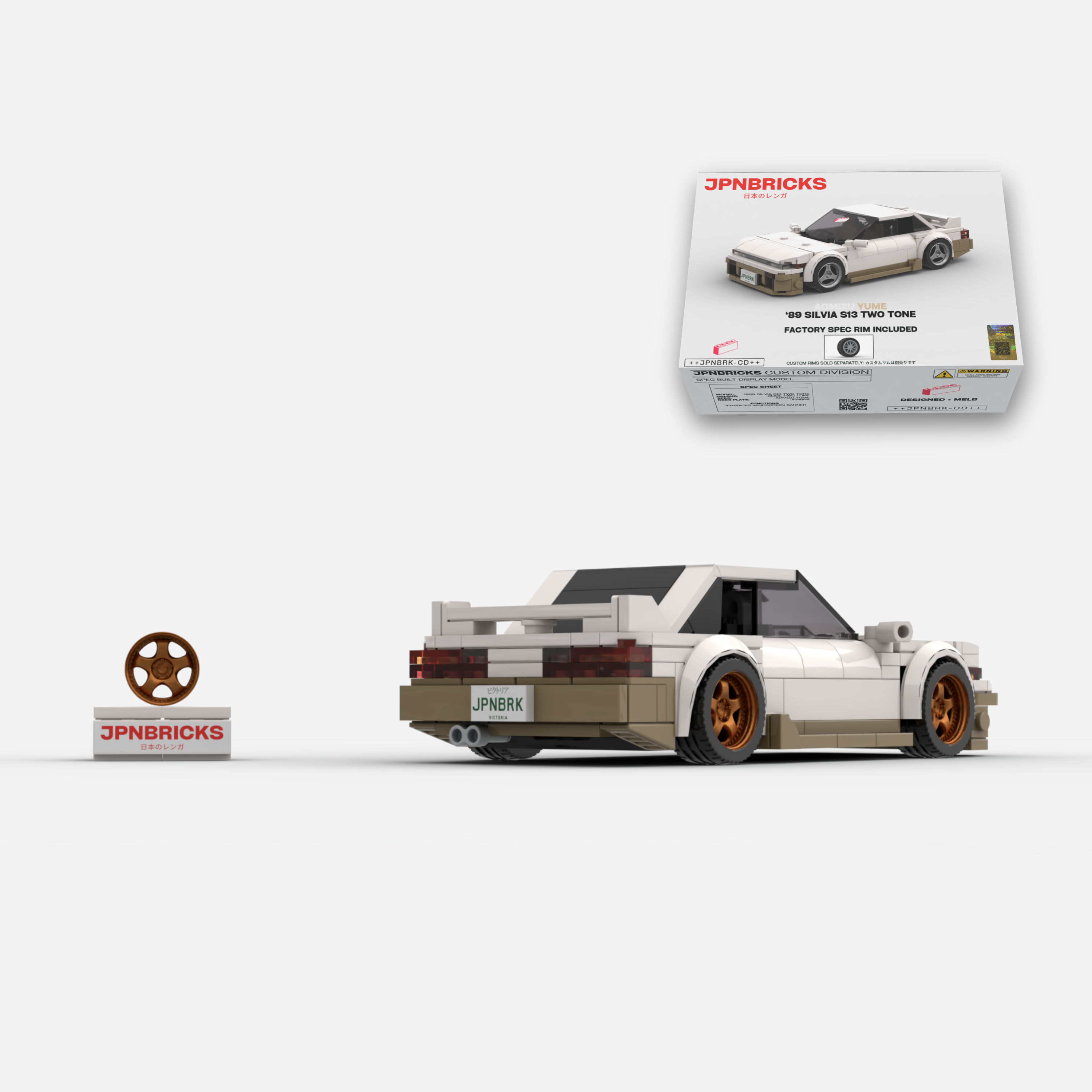 1989 Silvia S13 Beige Two-Tone Brick Car Model Kit