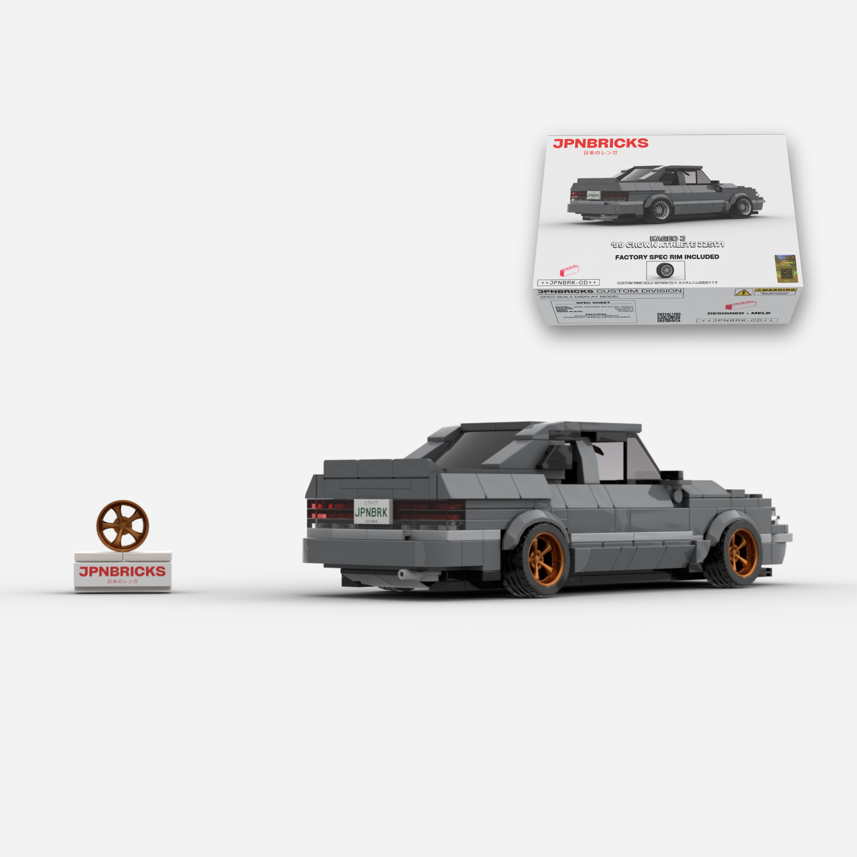 1999 CROWN ATHLETE V JZS171 1C0 GREY BRICK CAR MODEL KIT