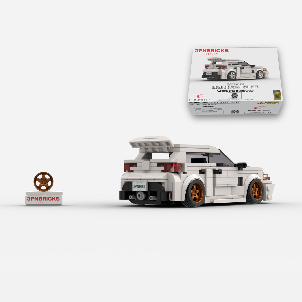 2022 Corolla GR GTS 040 Glacier White Brick Car Model Kit
