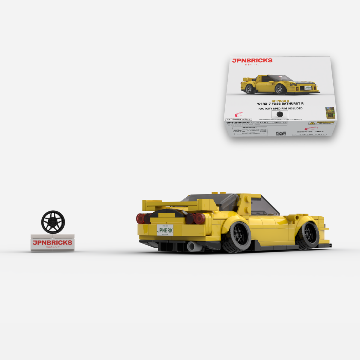2001 RX-7 FD3S Bathurst R YZ Yellow Brick Car Model Kit