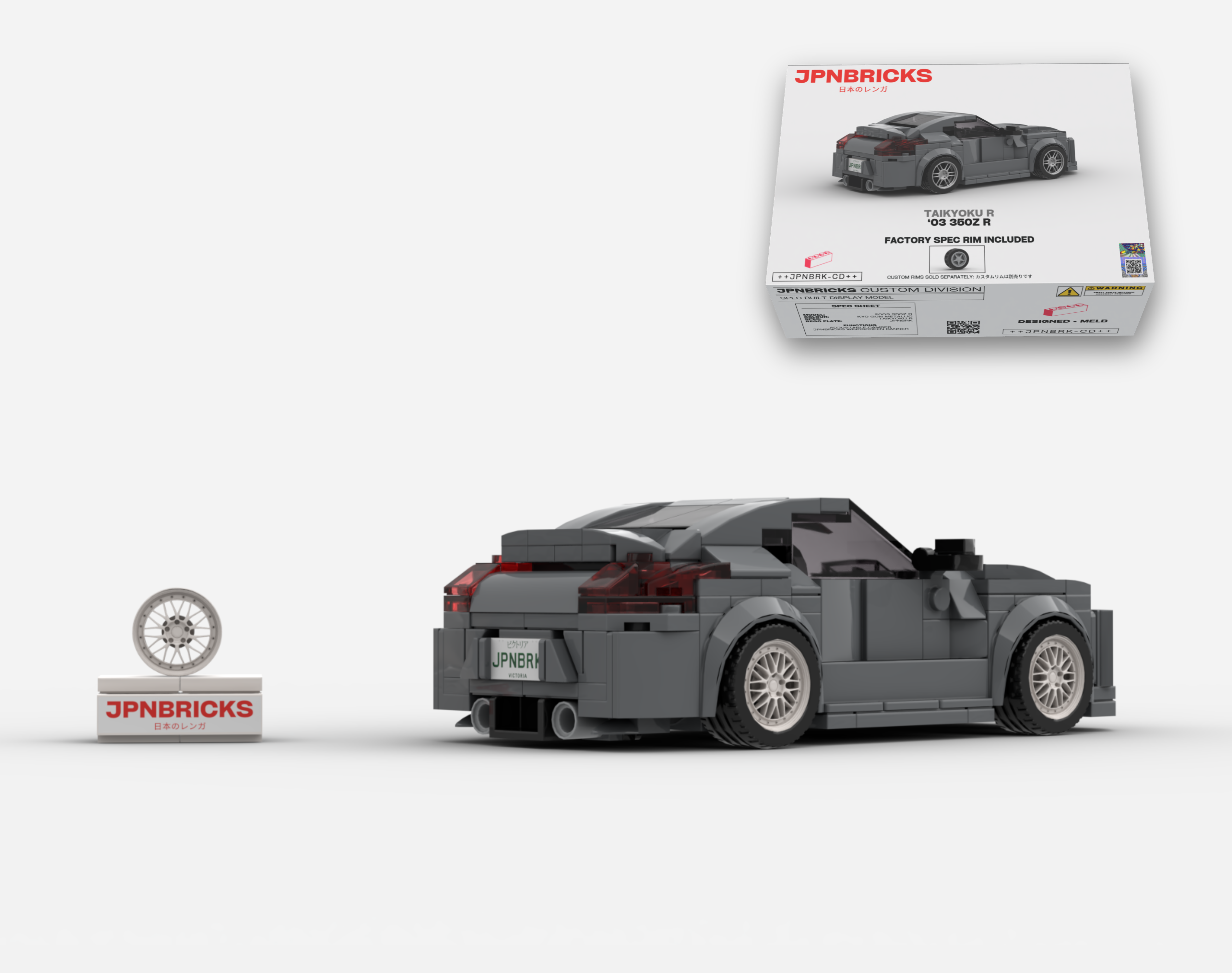 2003 350Z R KY0 GREY
