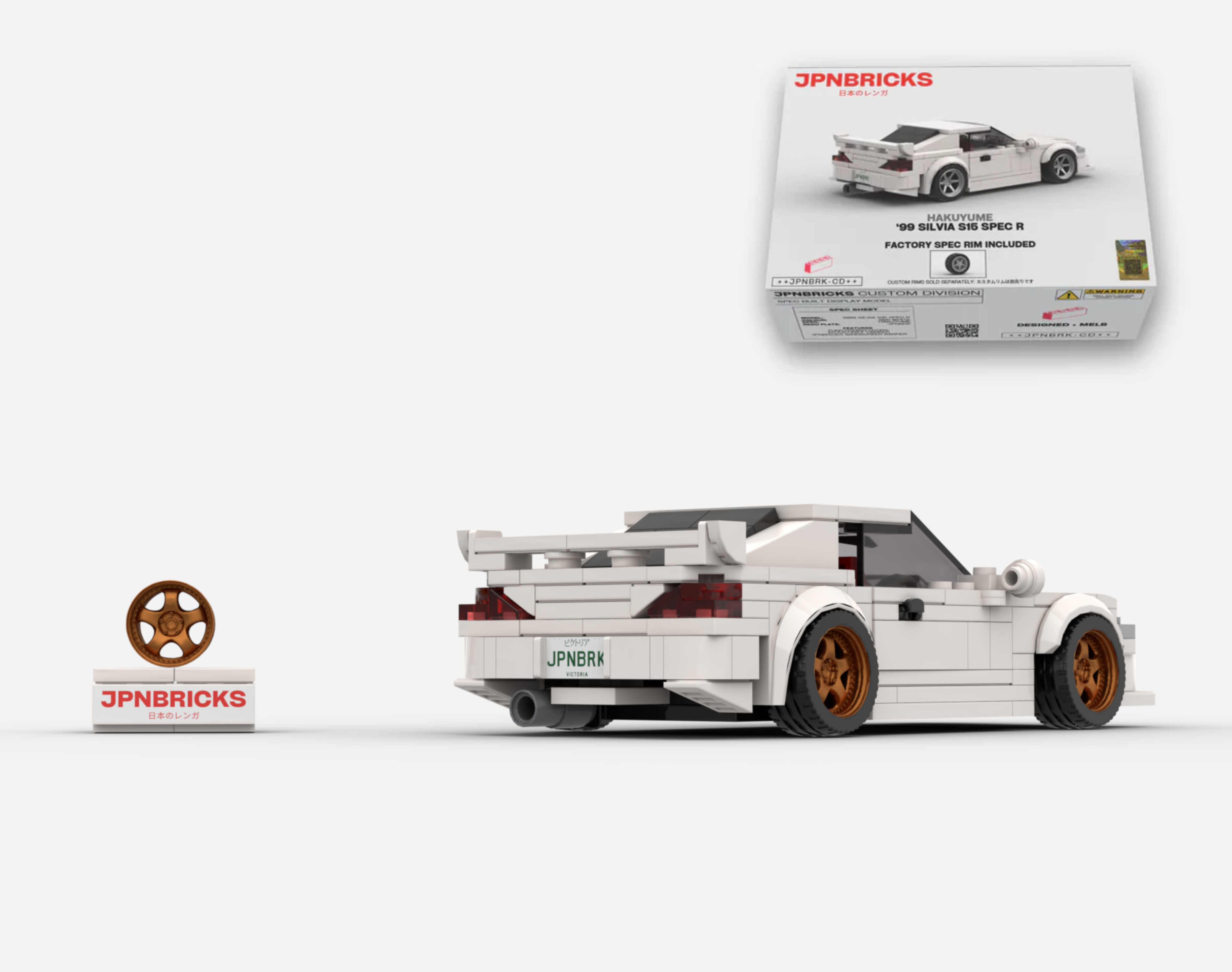 1999 SILVIA S15 SPEC R QM1 WHITE
