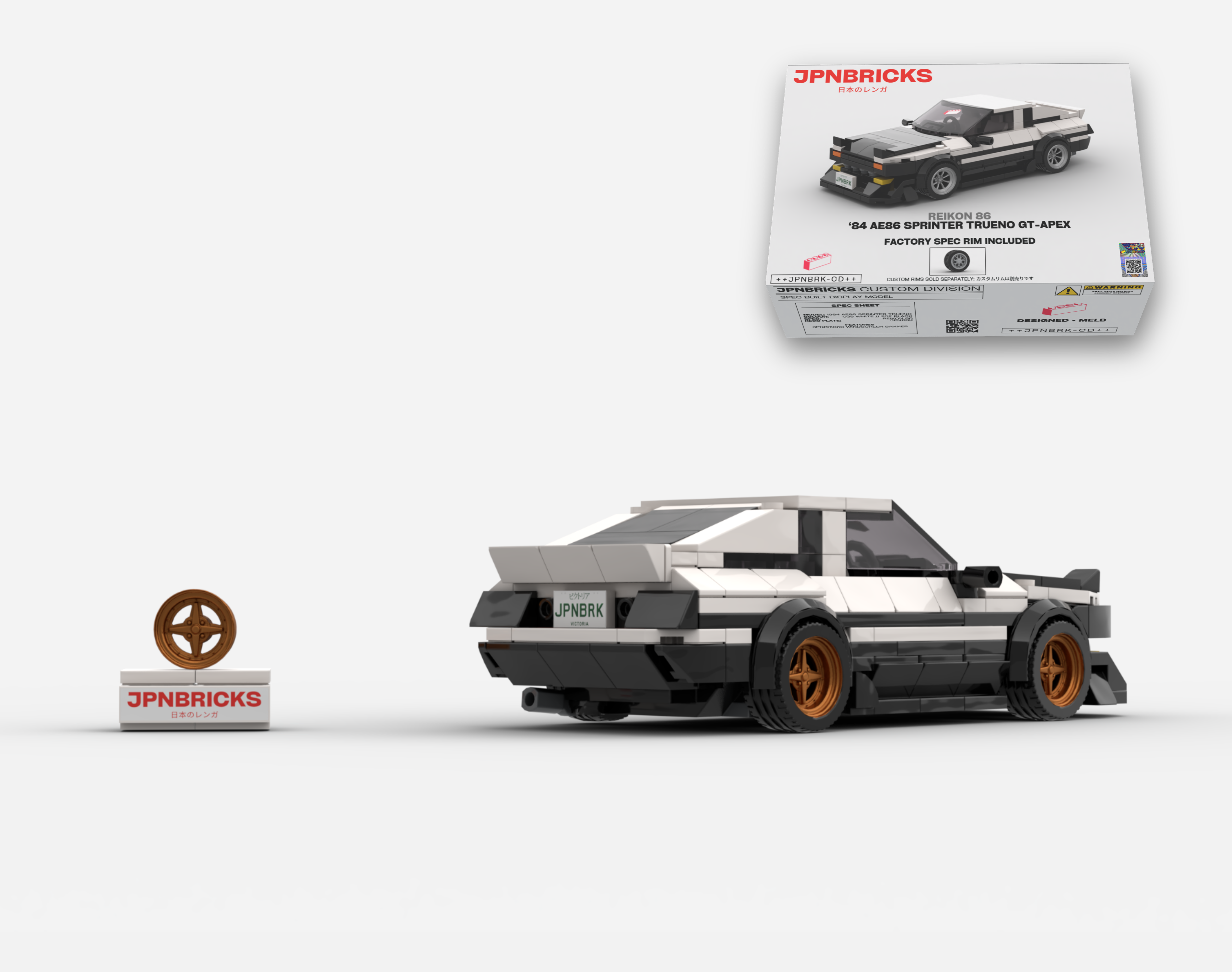 1984 AE86 SPRINTER TRUENO GT-APEX